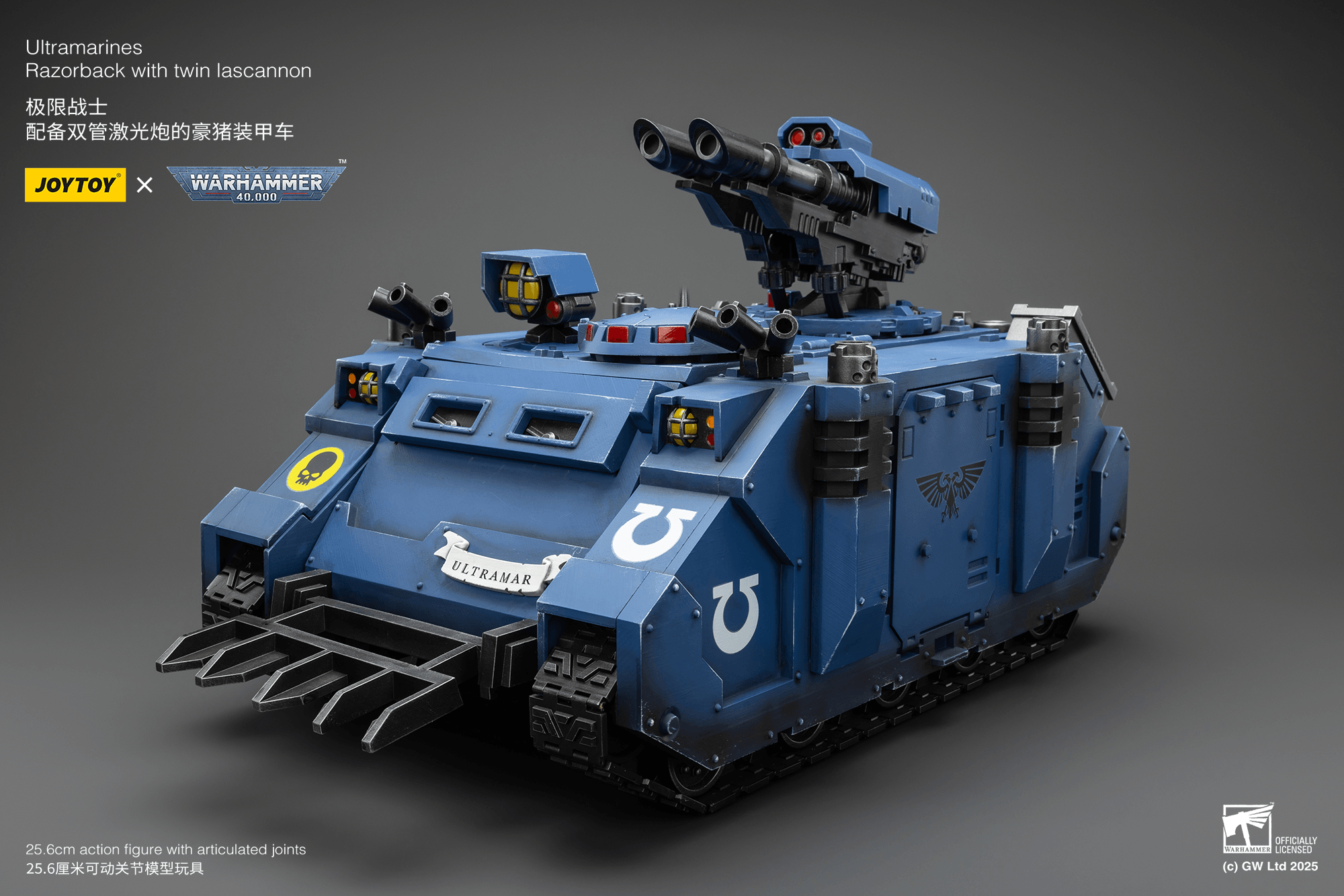 Joytoy: Ultramarines Razorback with Twin Lascannon