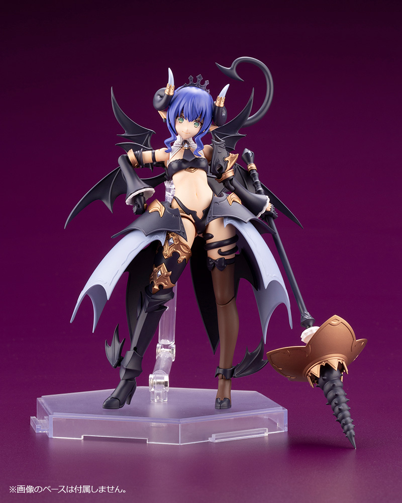Kotobukiya: - Arcanadea - Velretta