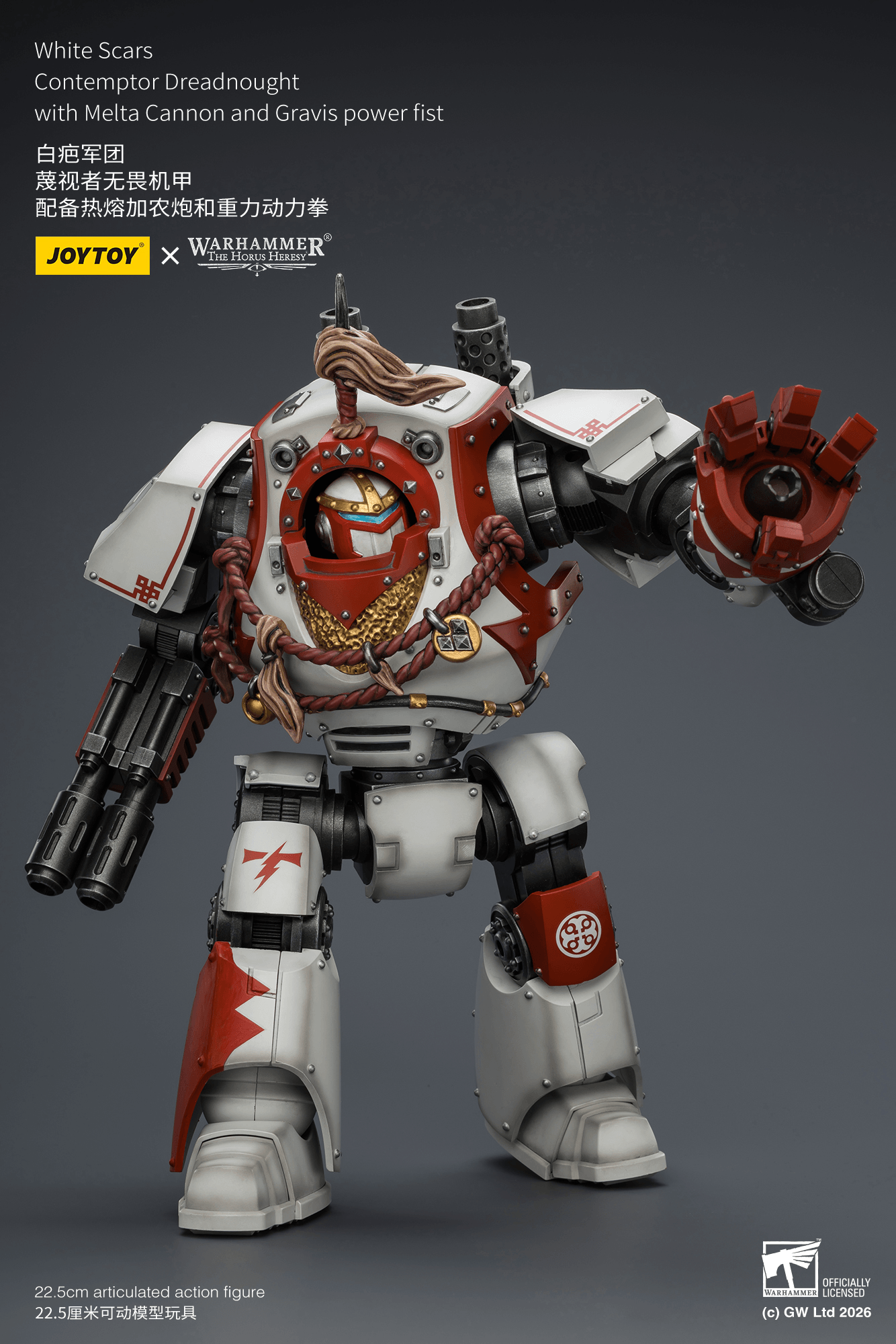 Joytoy: White Scars Contemptor Dreadnought with Melta Cannon and Gravis Power Fist