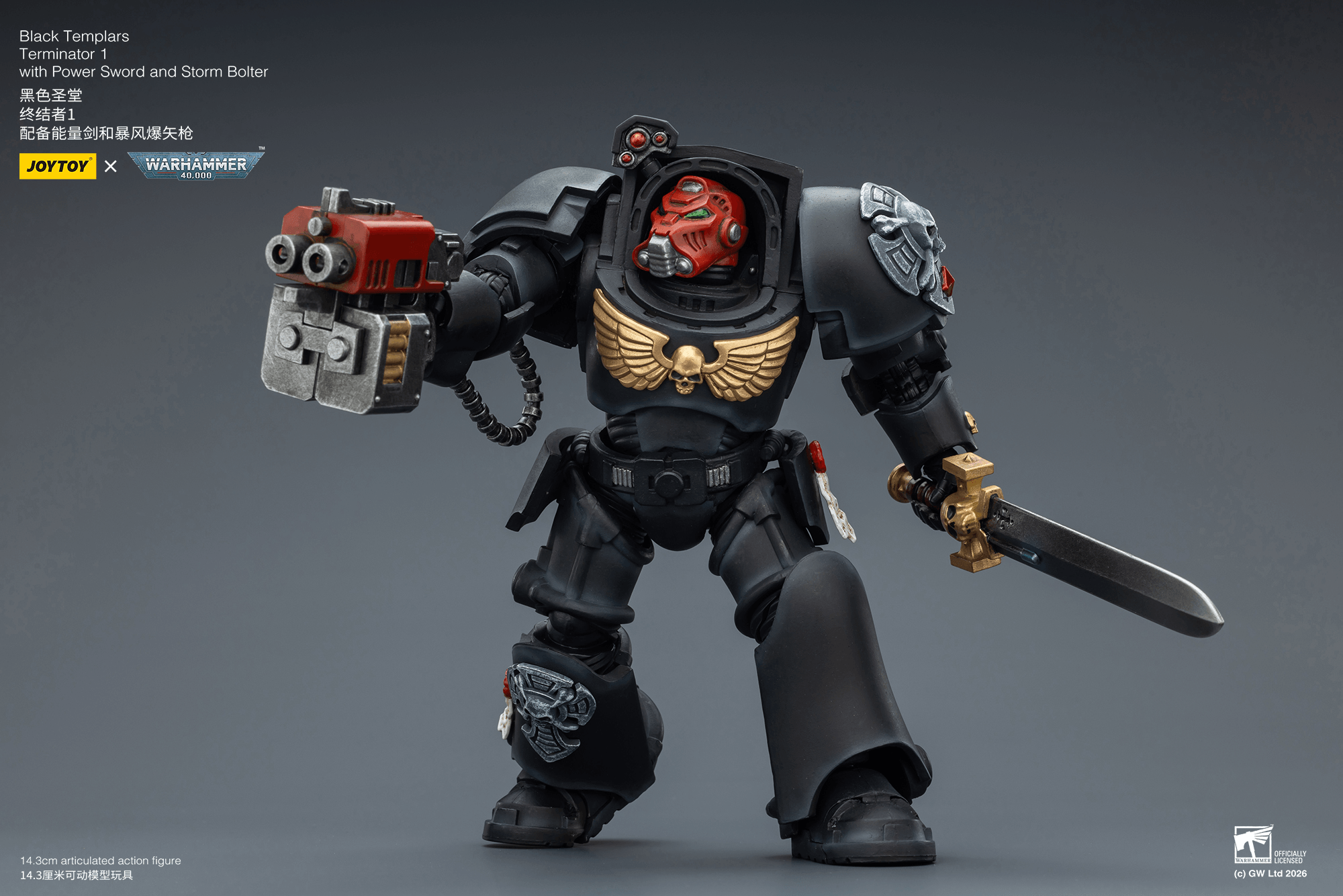 Joytoy: Black Templars Terminator 1 with Power Sword and Storm Bolter