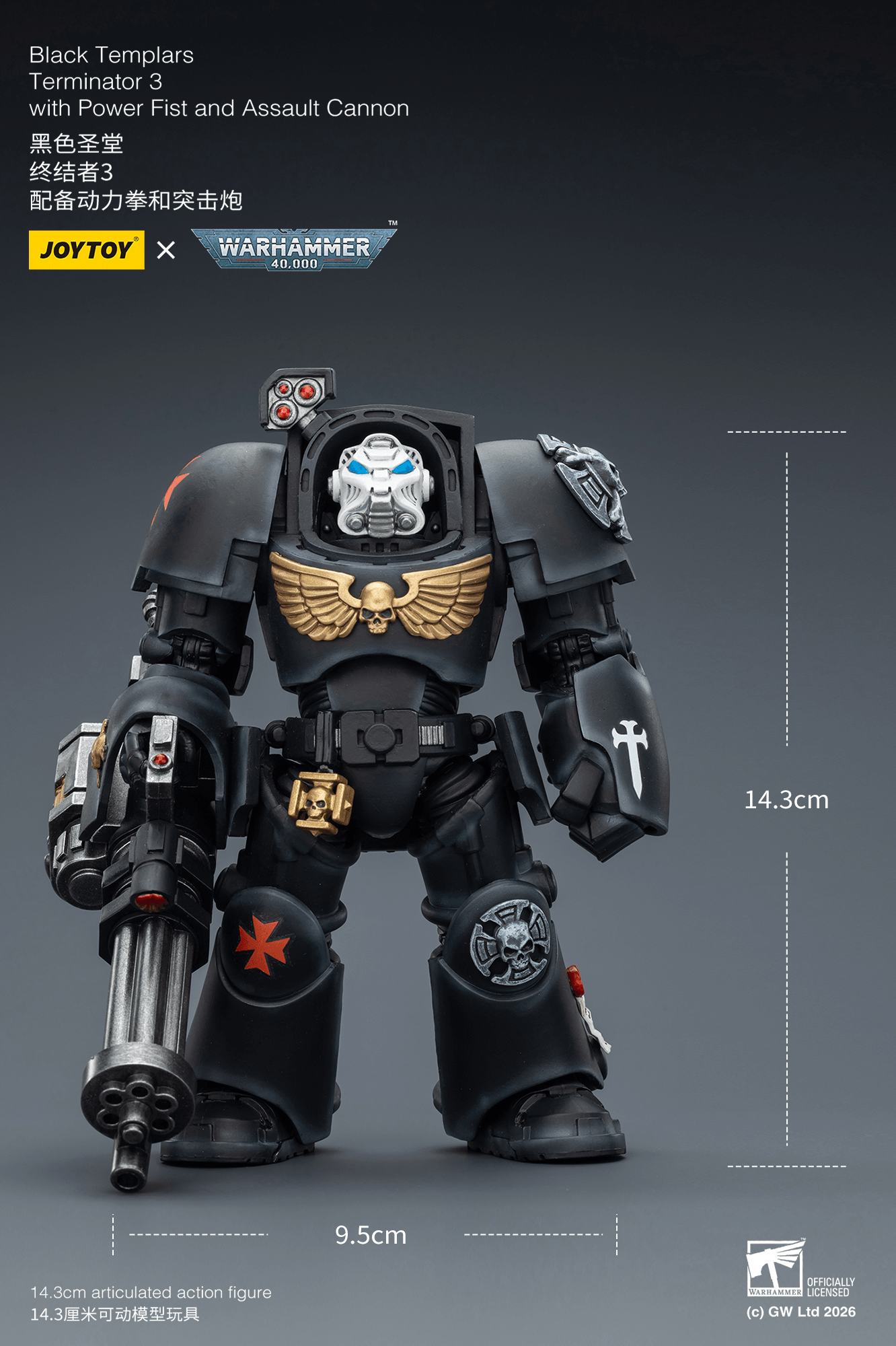 Joytoy: Black Templars Terminator 3 with Power Fist and Assault Cannon