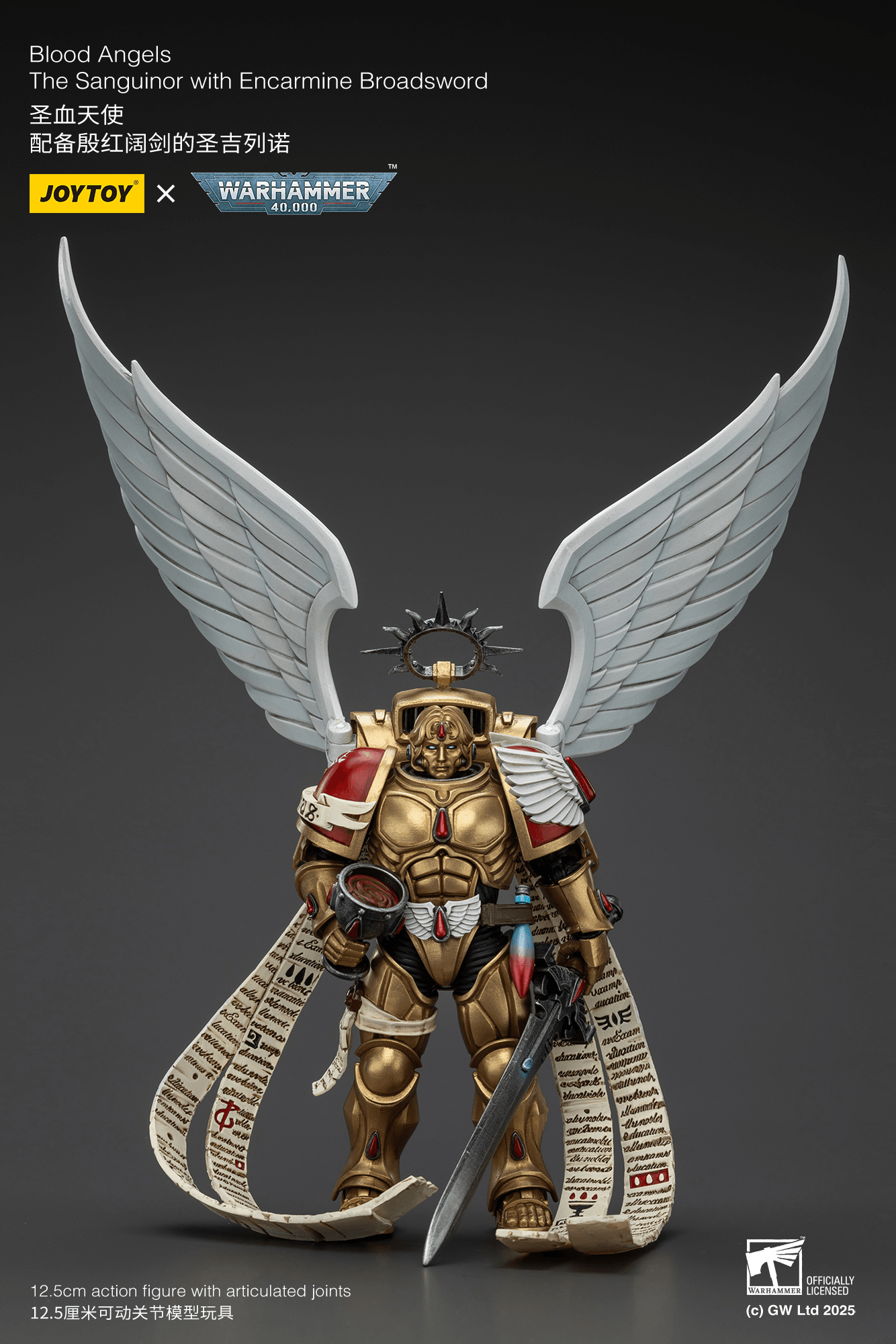 Joytoy: Blood Angels The Sanguinor with Encarmine Broadsword