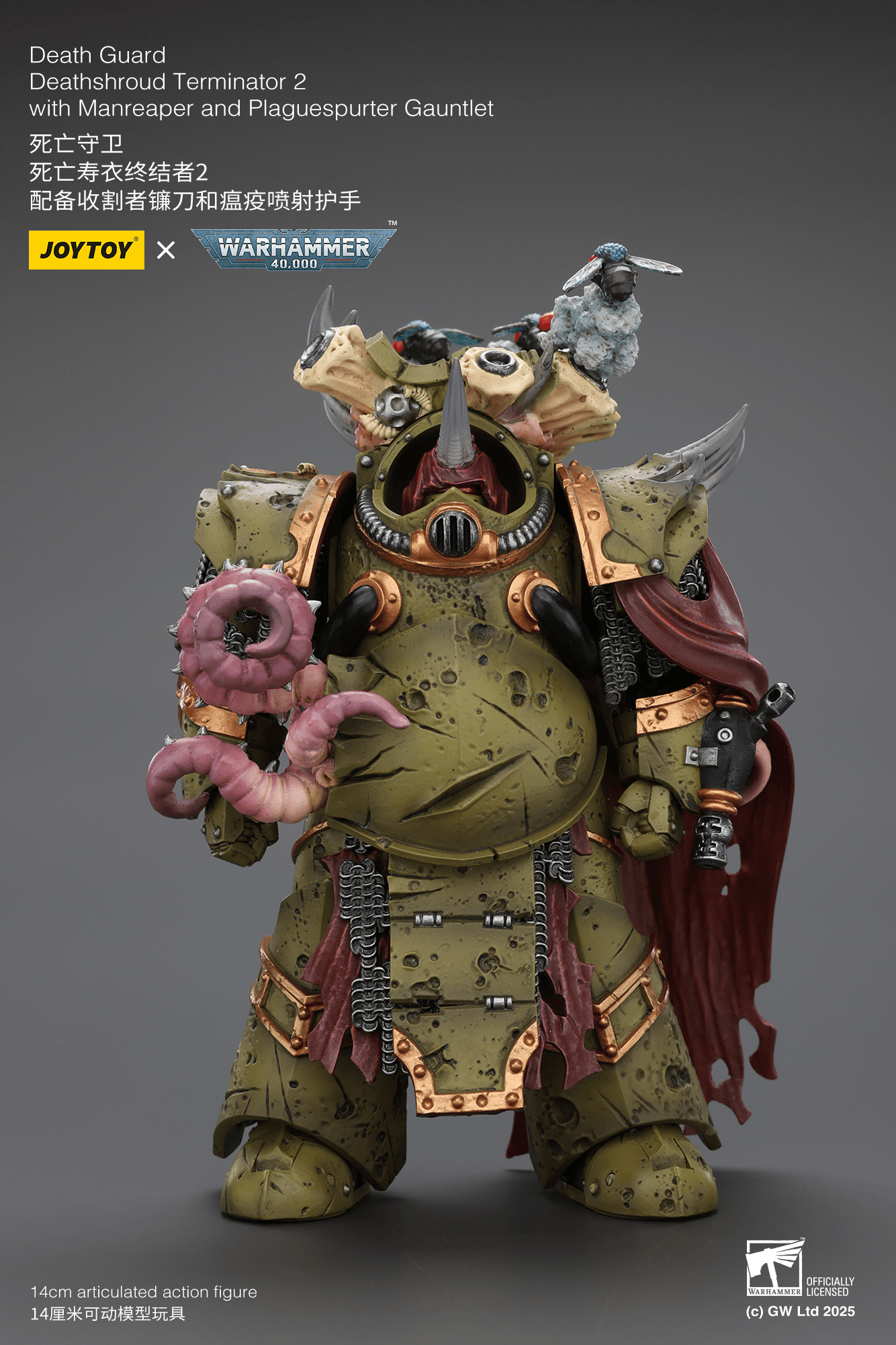 Joytoy: Death Guard Deathshroud Terminator 2 with Manreaper and Plaguespurter Gauntlet