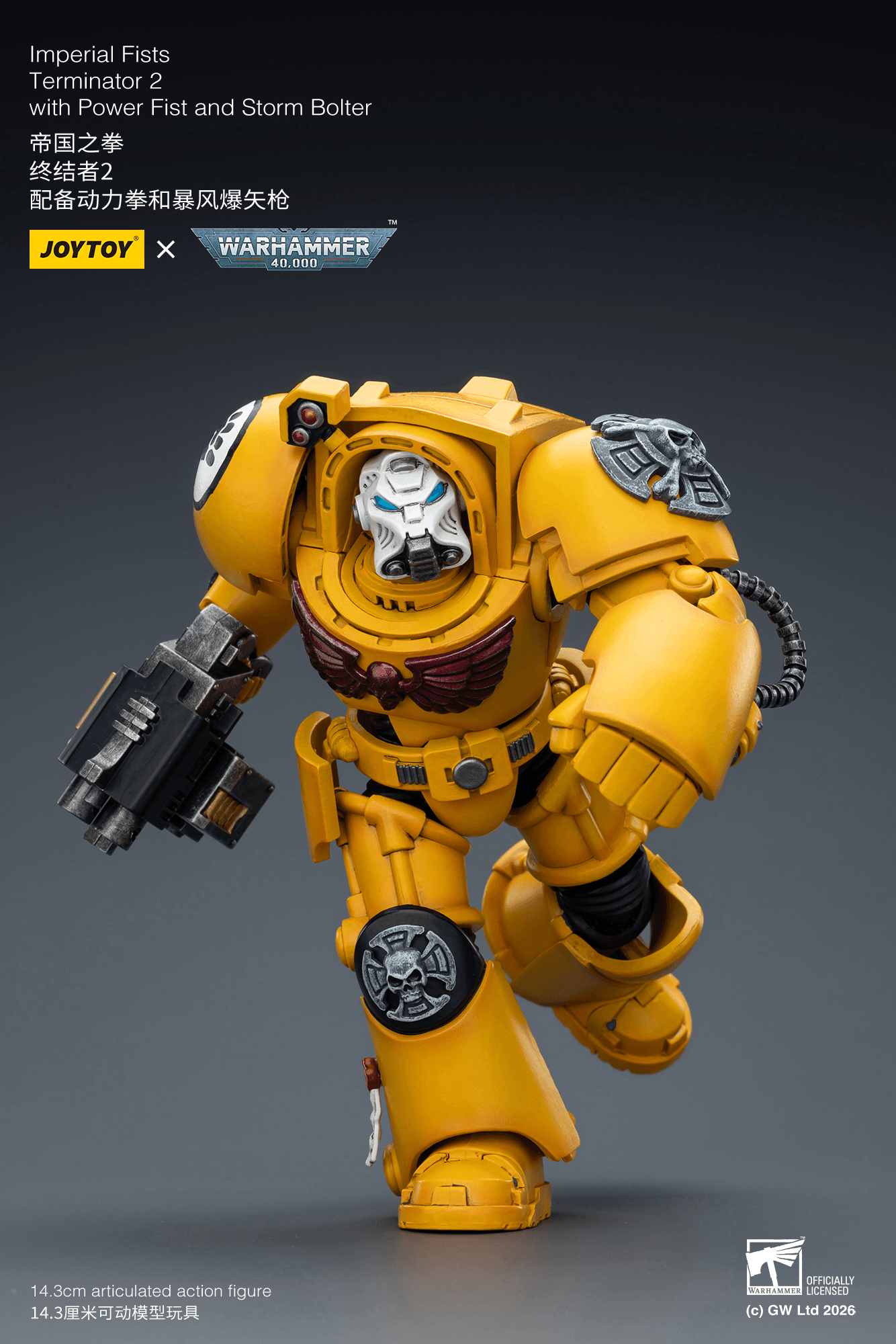 Joytoy: Imperial Fists Terminator 2 with Power Fist and Storm Bolter