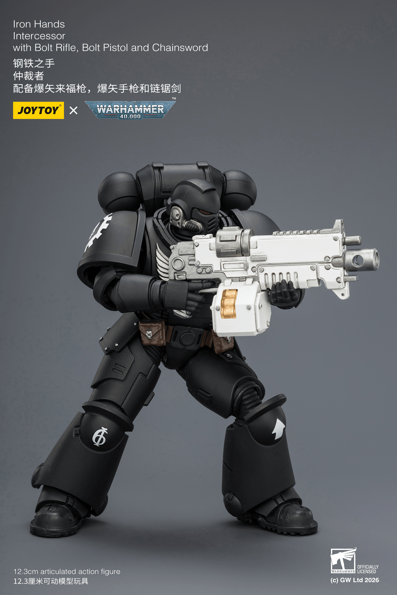 Joytoy: Iron Hands Intercessor with Bolt Rifle, Bolt Pistol and Chainsword