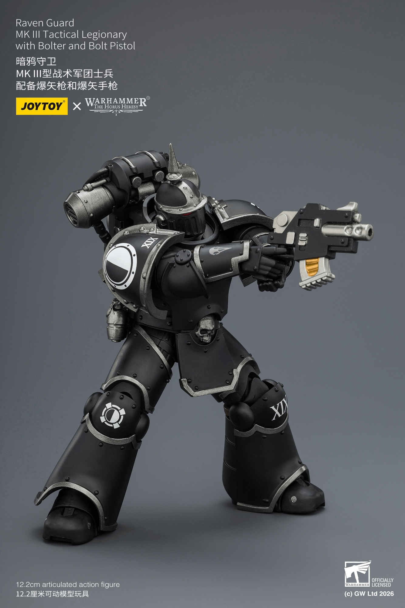 Joytoy: Raven Guard MK III Tactical Legionary with Bolter and Bolt Pistol