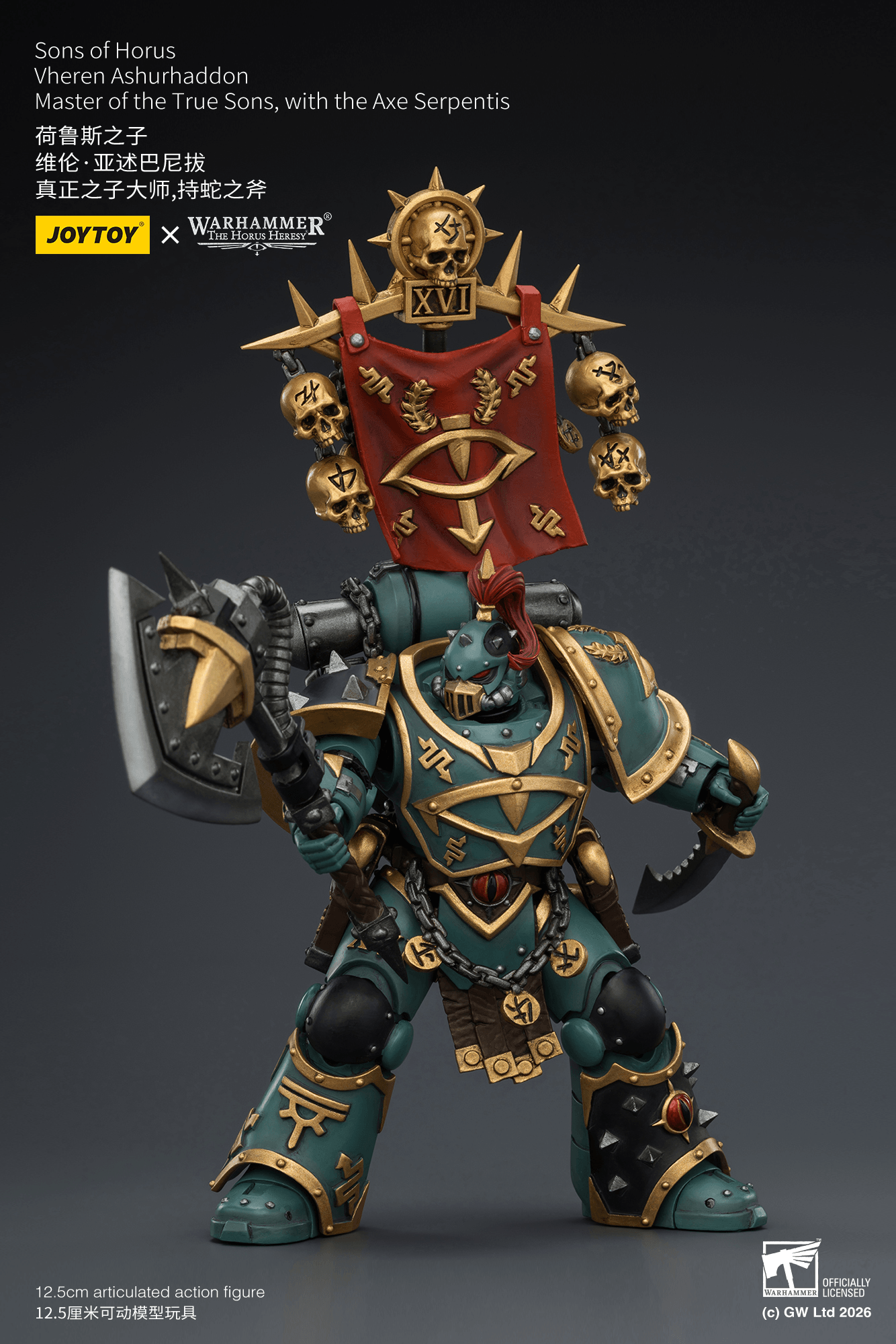 Joytoy: Sons of Horus Vheren Ashurhaddon Master of the True Sons