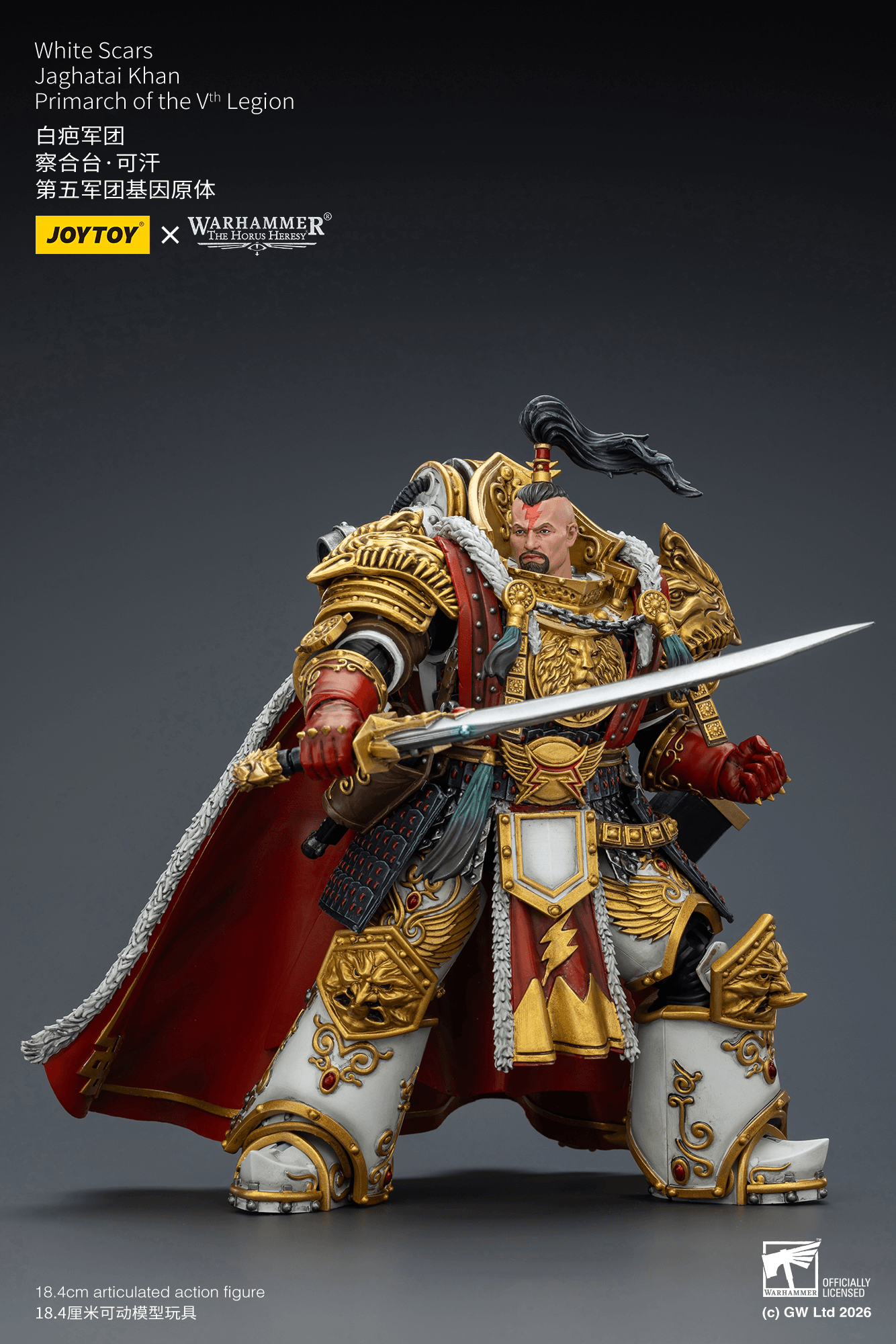 Joytoy: White Scars Jaghatai Khan Primarch of the Vth Legion