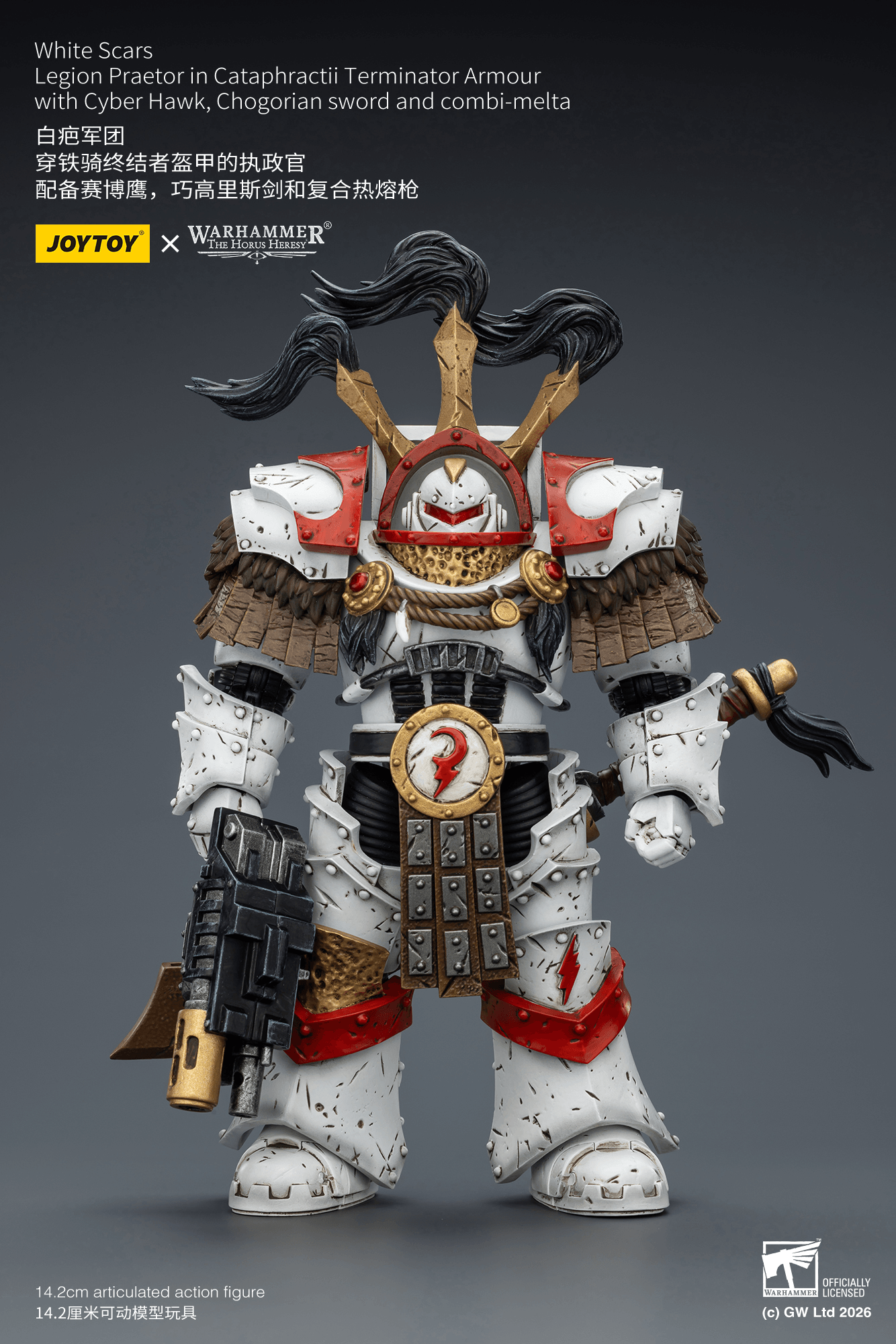 Joytoy: White Scars Legion Praetor in Cataphractii Terminator Armour with Cyber Hawk, Chogorian sword and Combi-melta