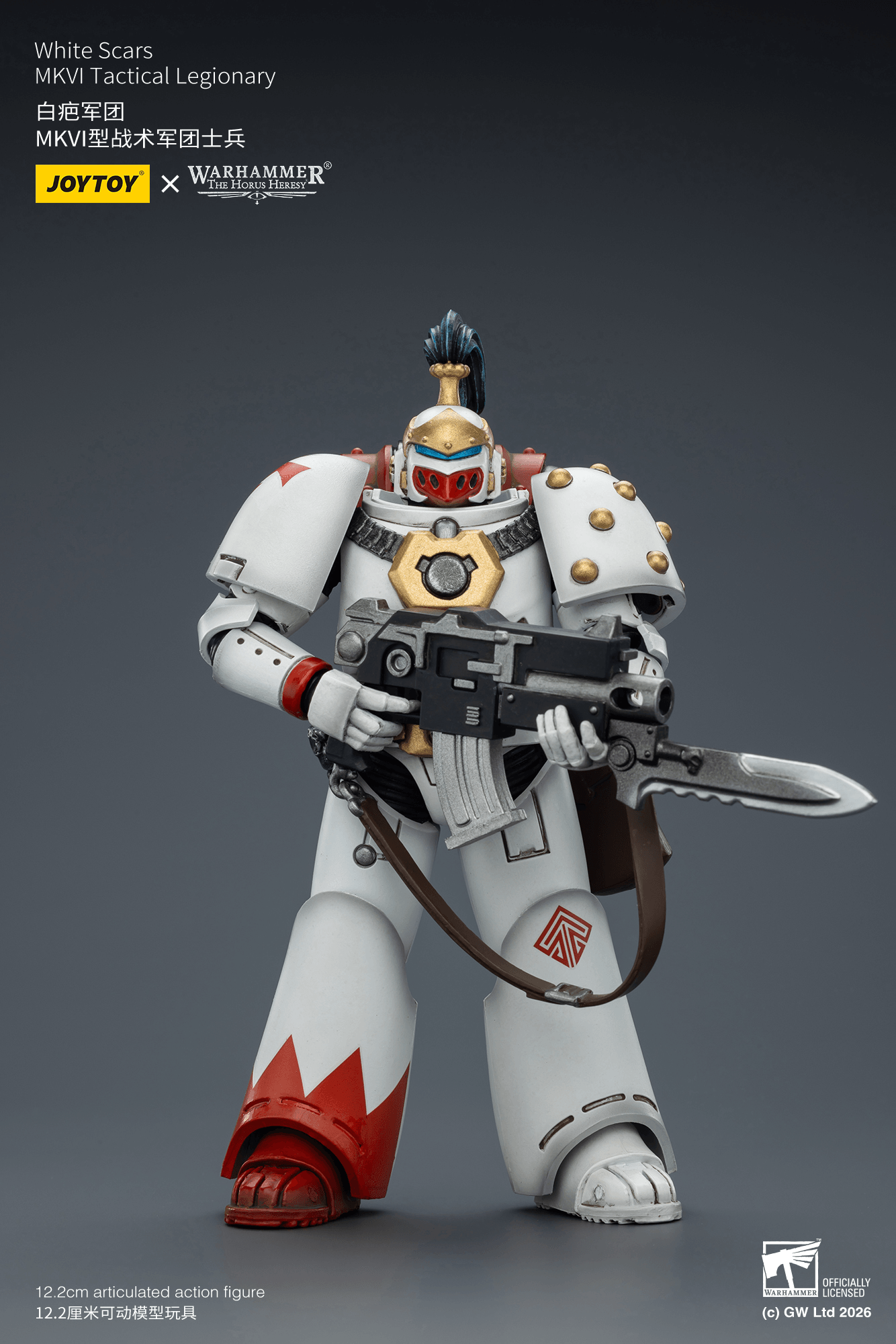 Joytoy: White Scars MKVI Tactical Legionary