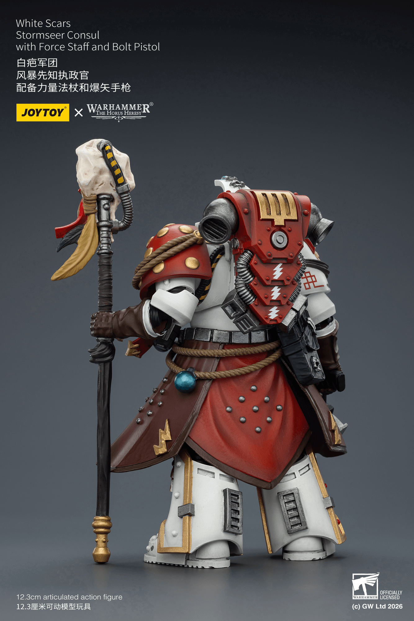 Joytoy: White Scars Stormseer Consul with Force Staff and Bolt Pistol