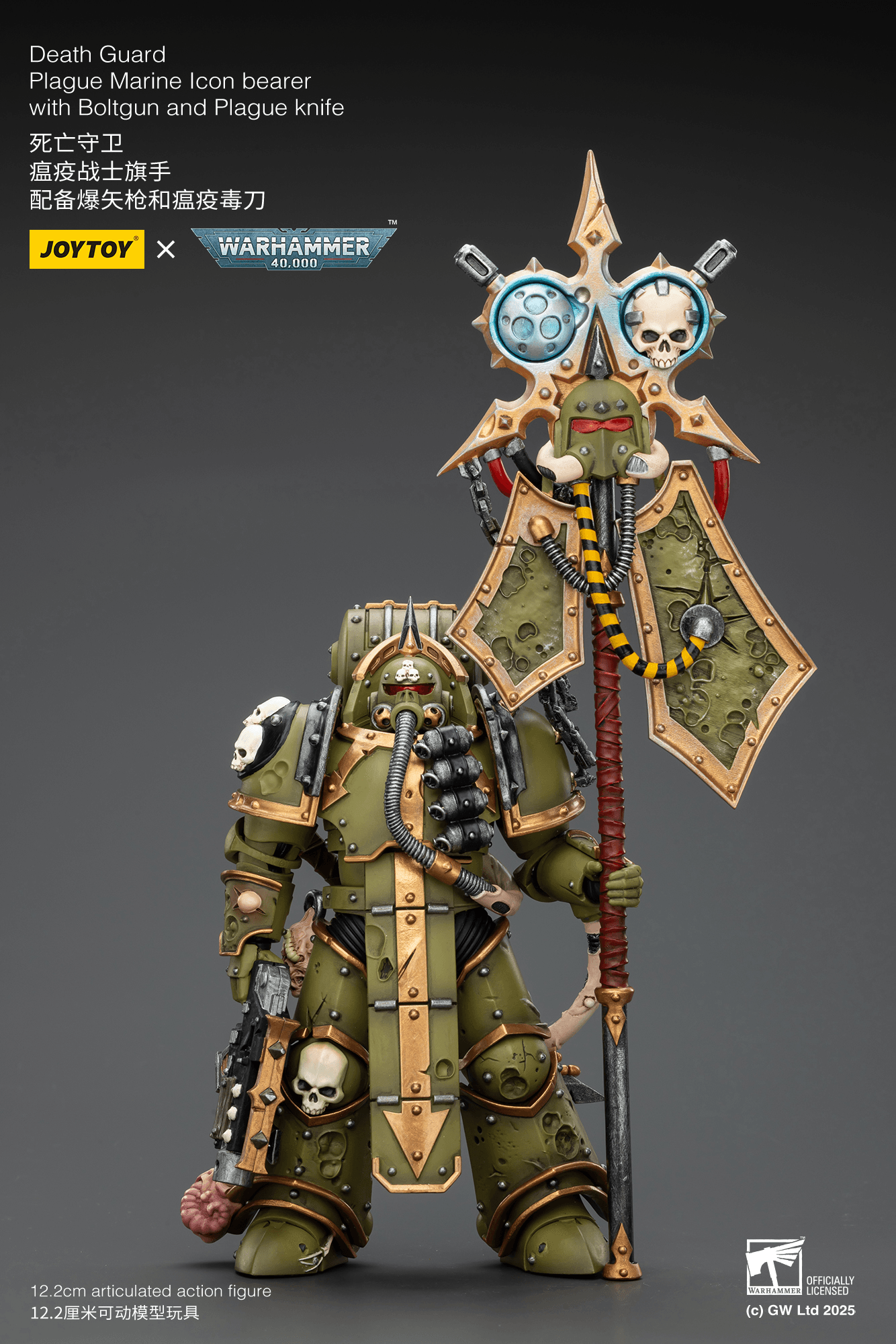Joytoy: Death Guard Plague Marine Icon bearer with Boltgun and Plague knife