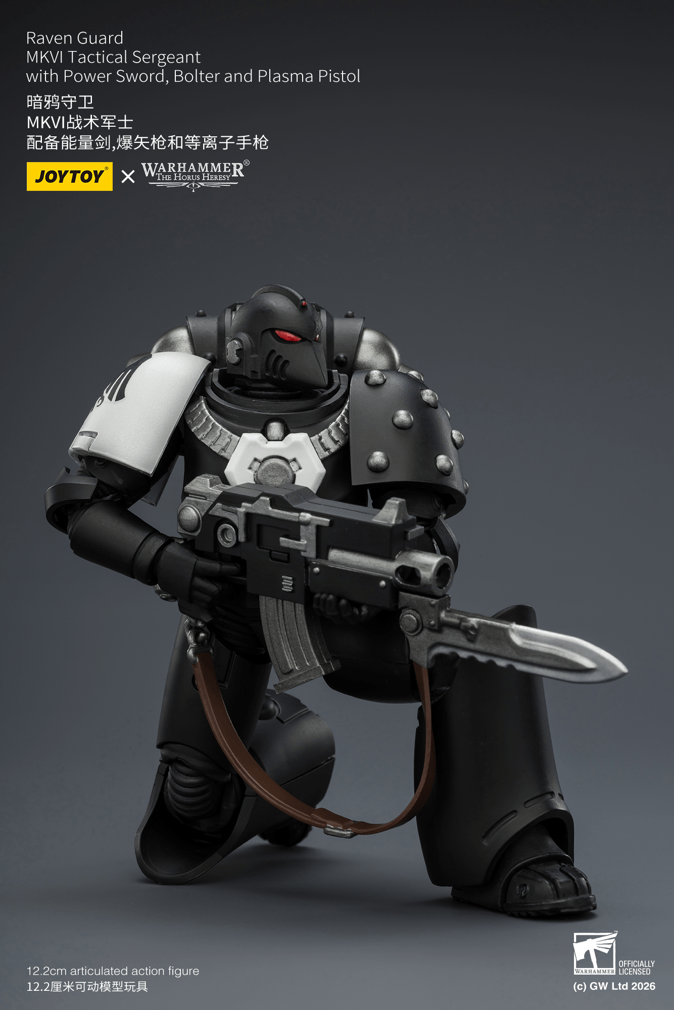 Joytoy: Raven Guard MkVI Tactical Sergeant with Power Sword, Bolter and Plasma Pistol