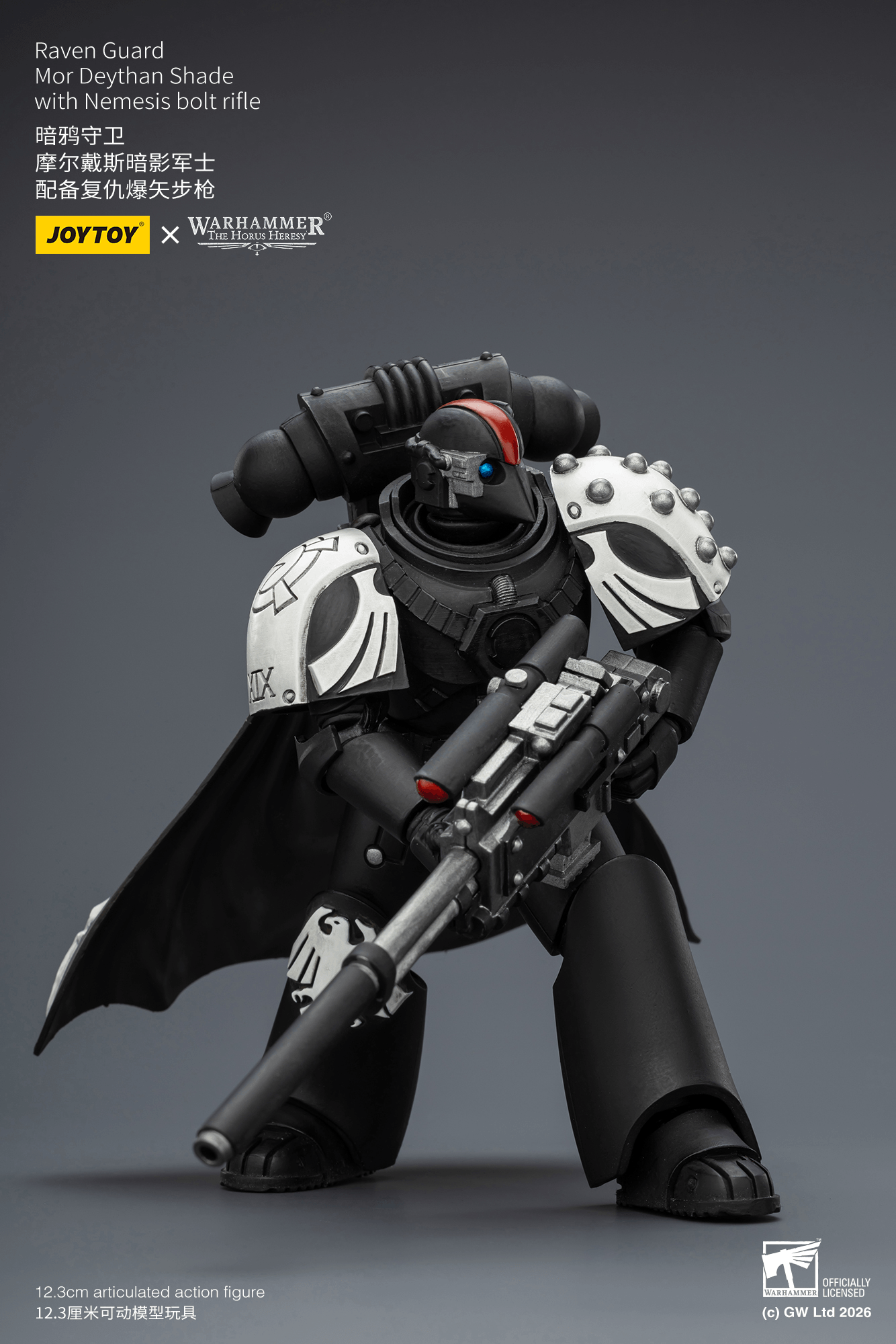 Joytoy: Raven Guard Mor Deythan Shade with Nemesis Bolt Rifle