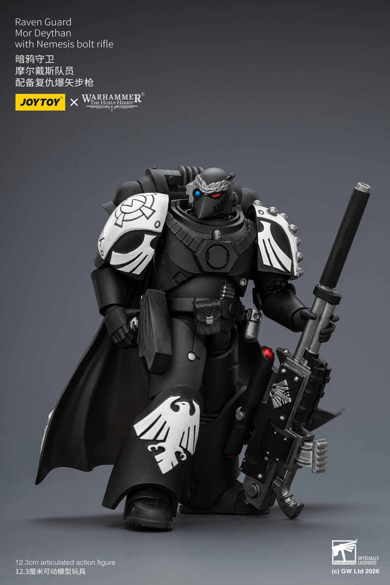 Joytoy: Raven Guard Mor Deythan with Nemesis Bolt Rifle