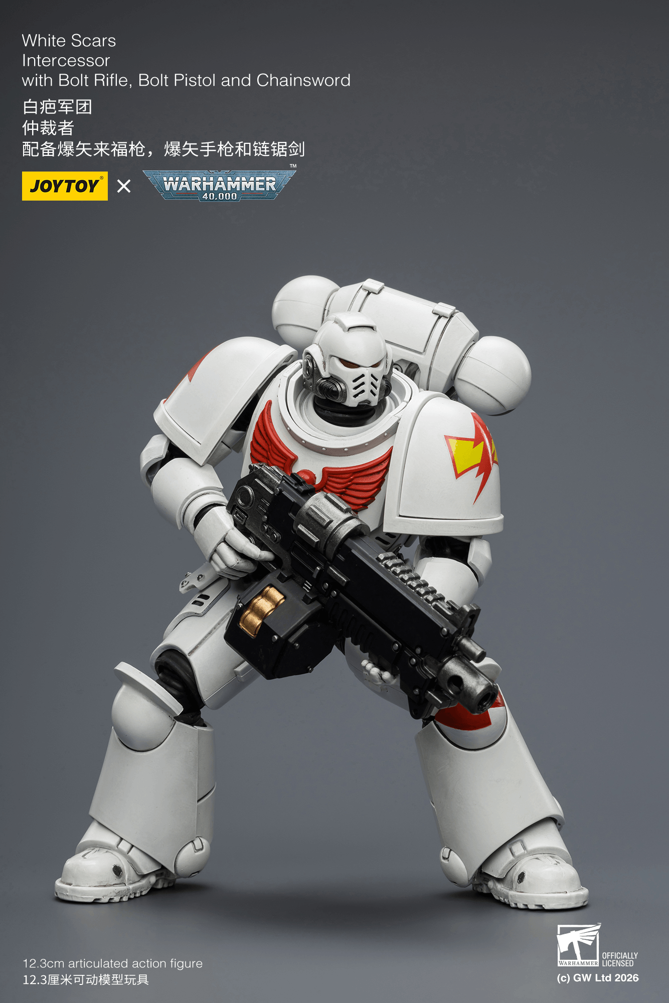 Joytoy: White Scars Intercessor with Bolt Rifle, Bolt Pistol and Chainsword