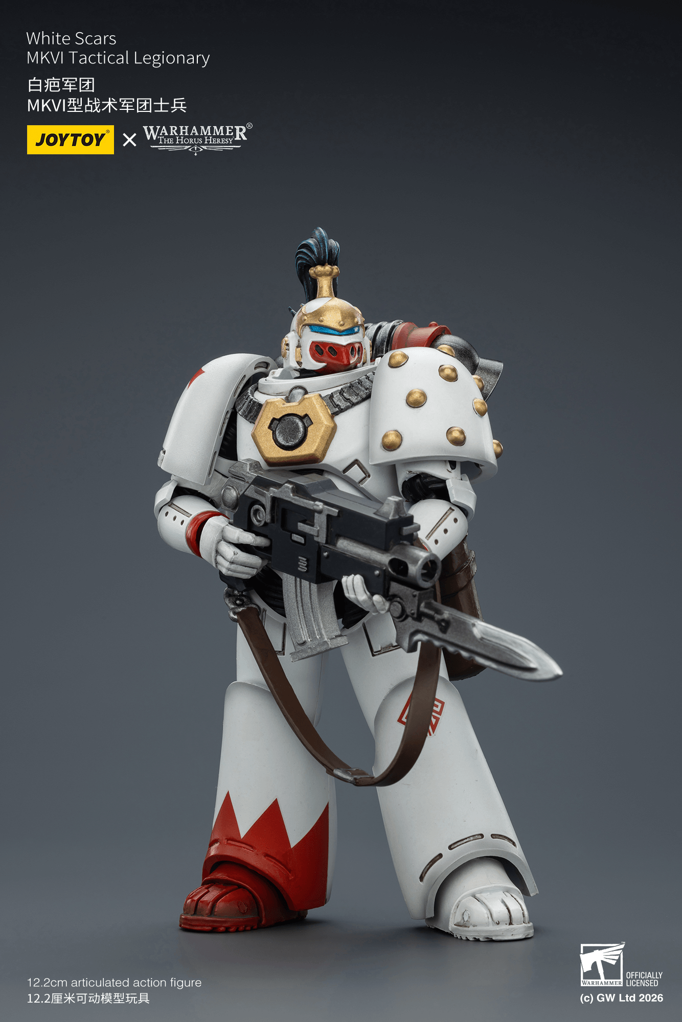 Joytoy: White Scars MKVI Tactical Legionary