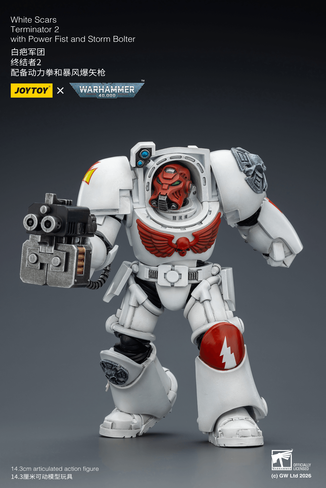 Joytoy: White Scars Terminator 2 with Power Fist and Storm Bolter