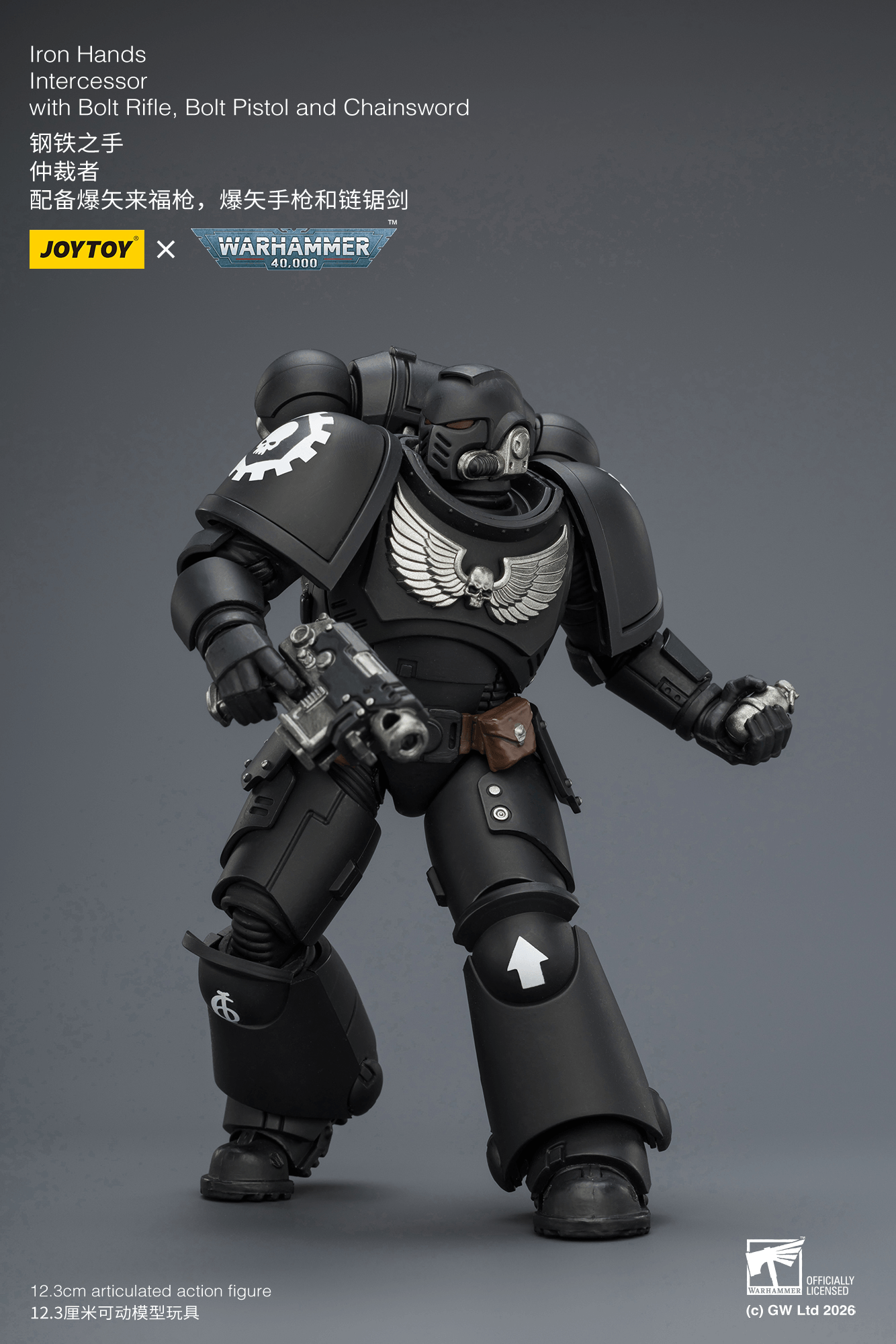 Joytoy: Iron Hands Intercessor with Bolt Rifle, Bolt Pistol and Chainsword