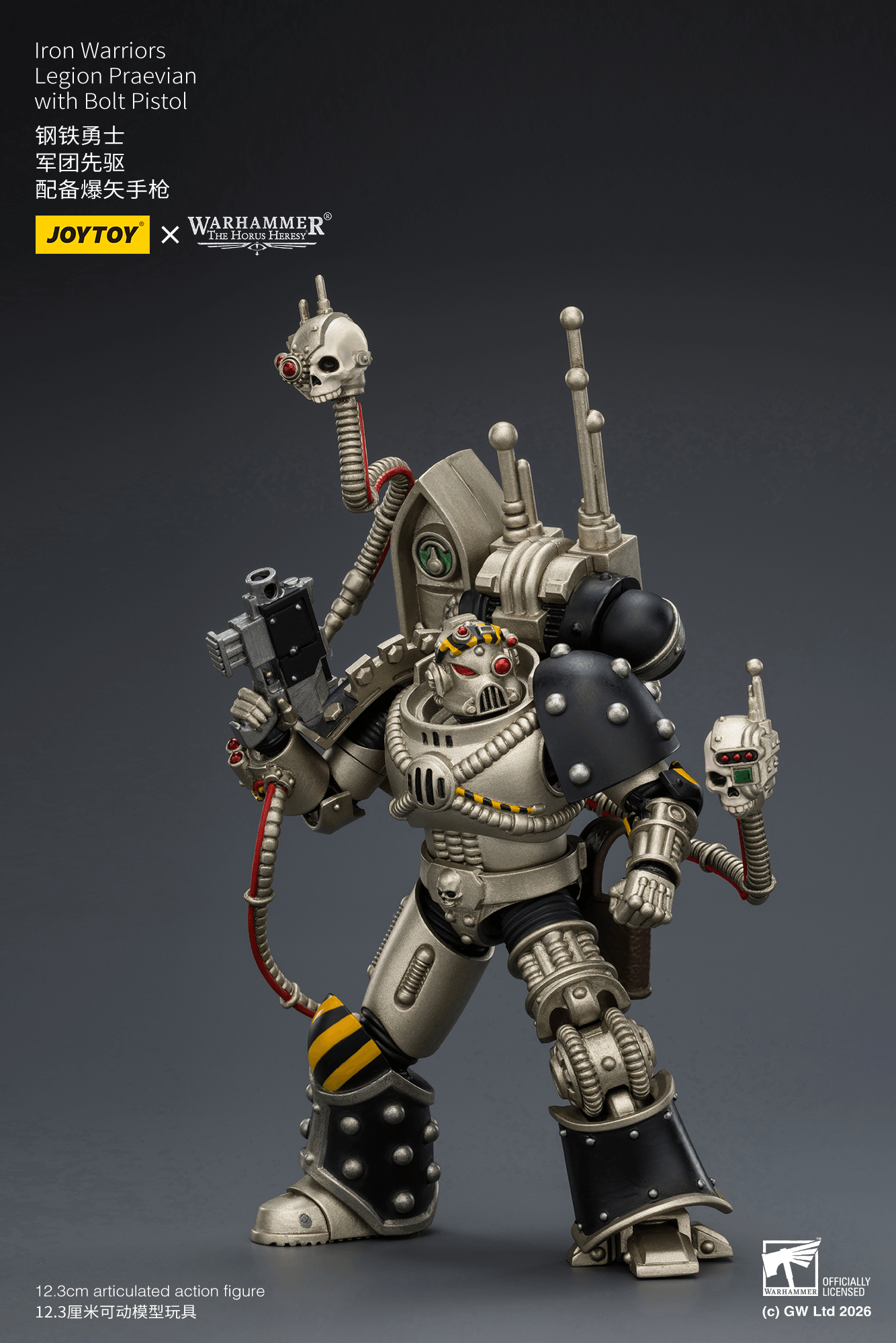 Joytoy: Iron Warriors Legion Praevian with Bolt Pistol