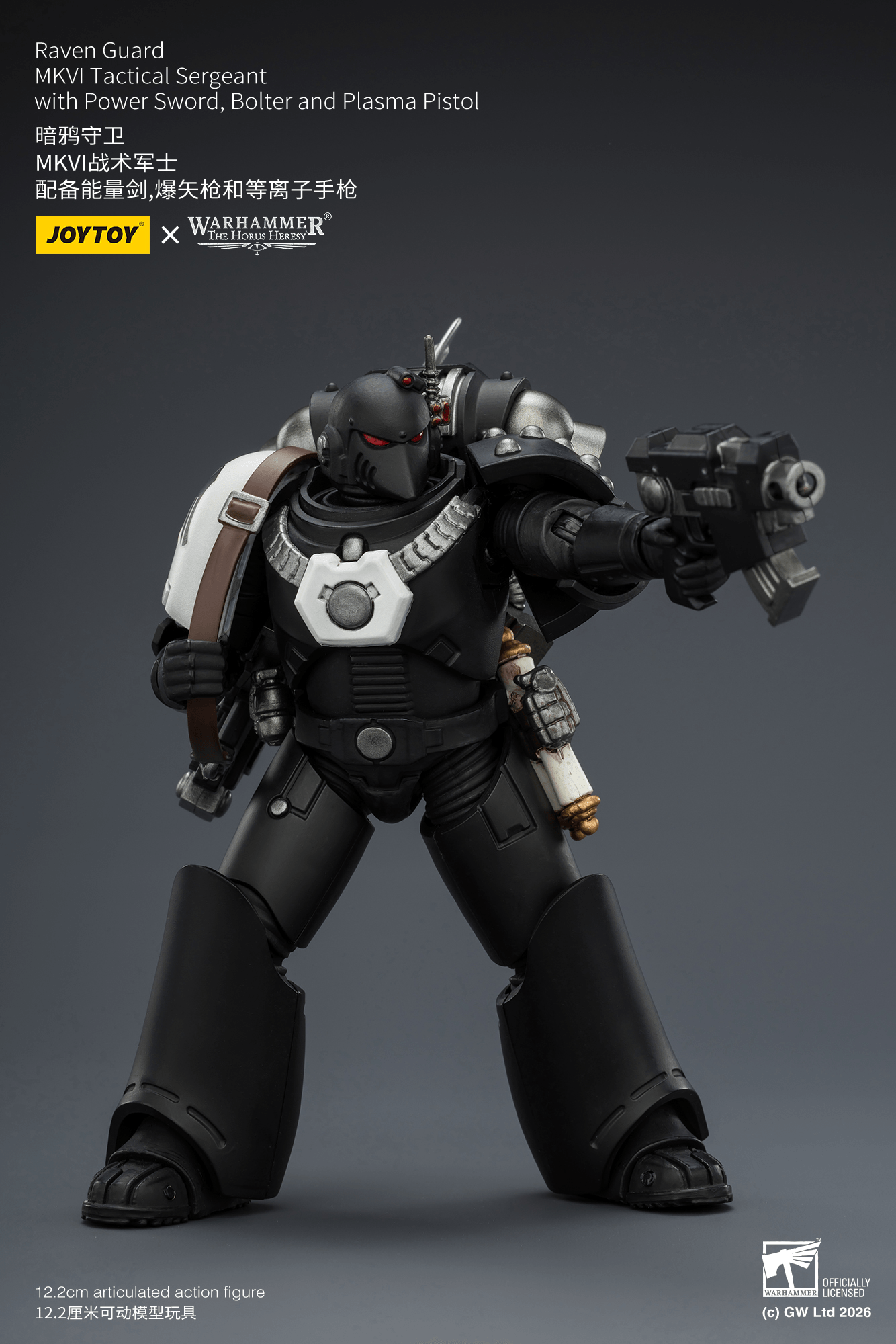 Joytoy: Raven Guard MkVI Tactical Sergeant with Power Sword, Bolter and Plasma Pistol