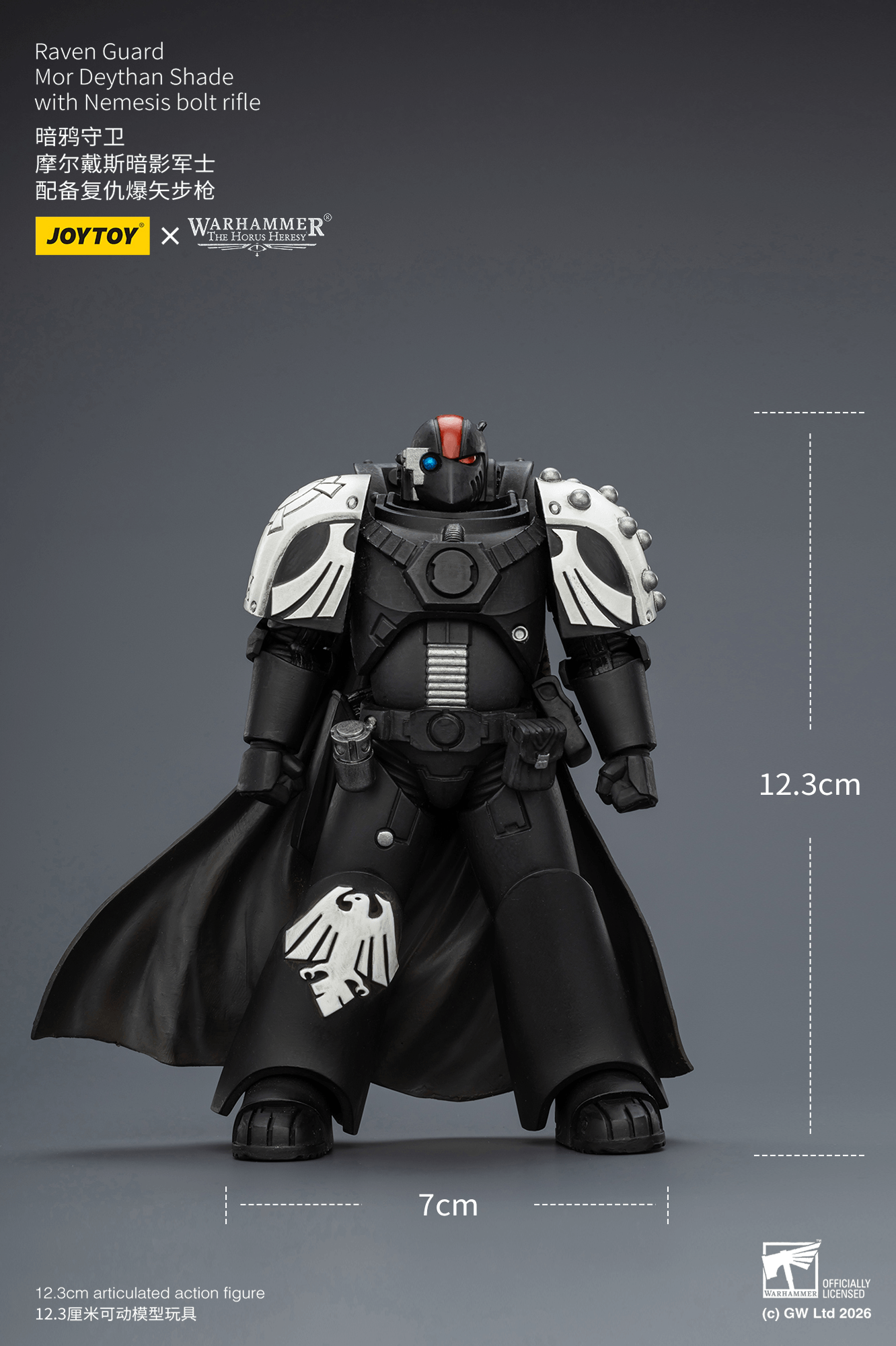 Joytoy: Raven Guard Mor Deythan Shade with Nemesis Bolt Rifle