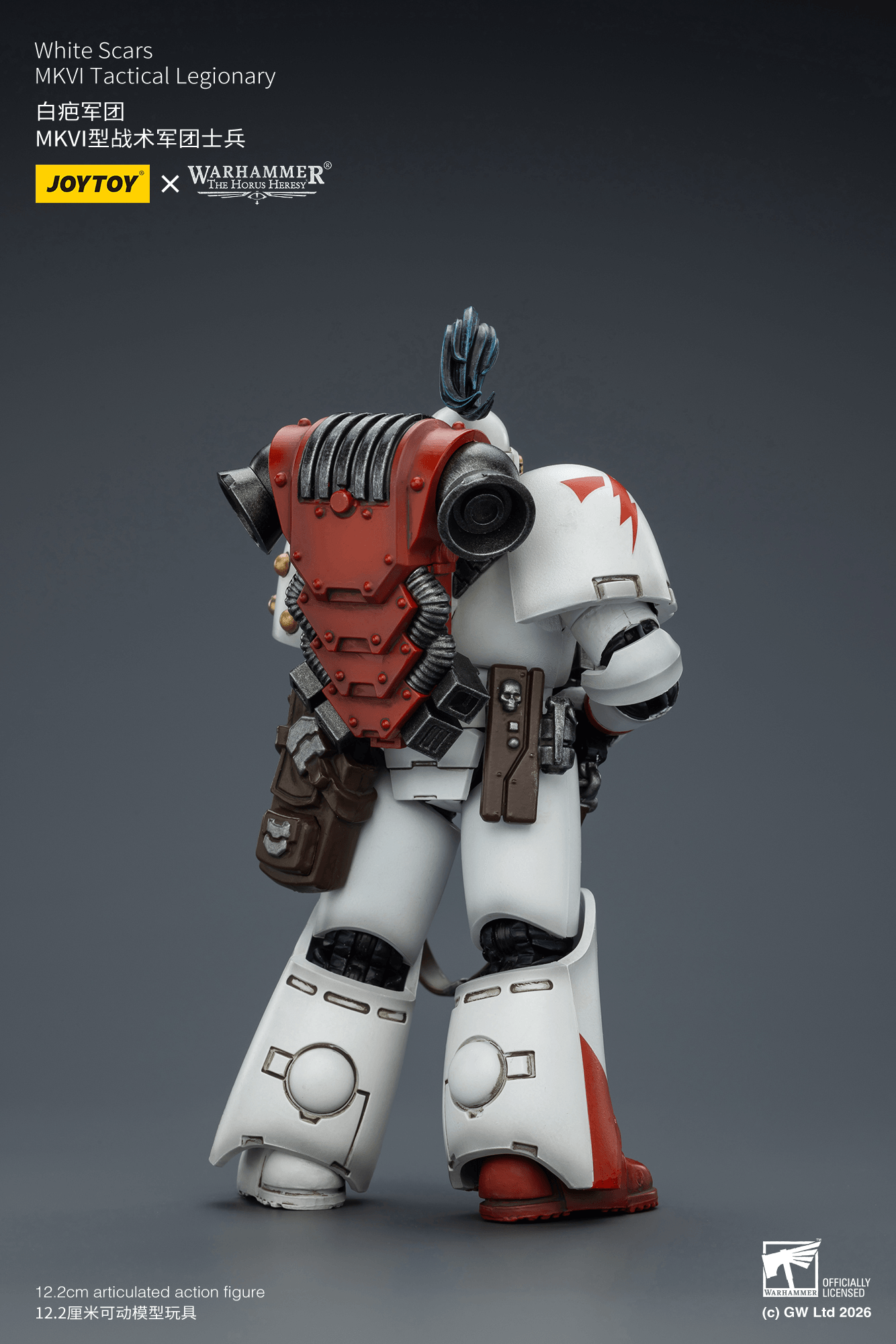 Joytoy: White Scars MKVI Tactical Legionary