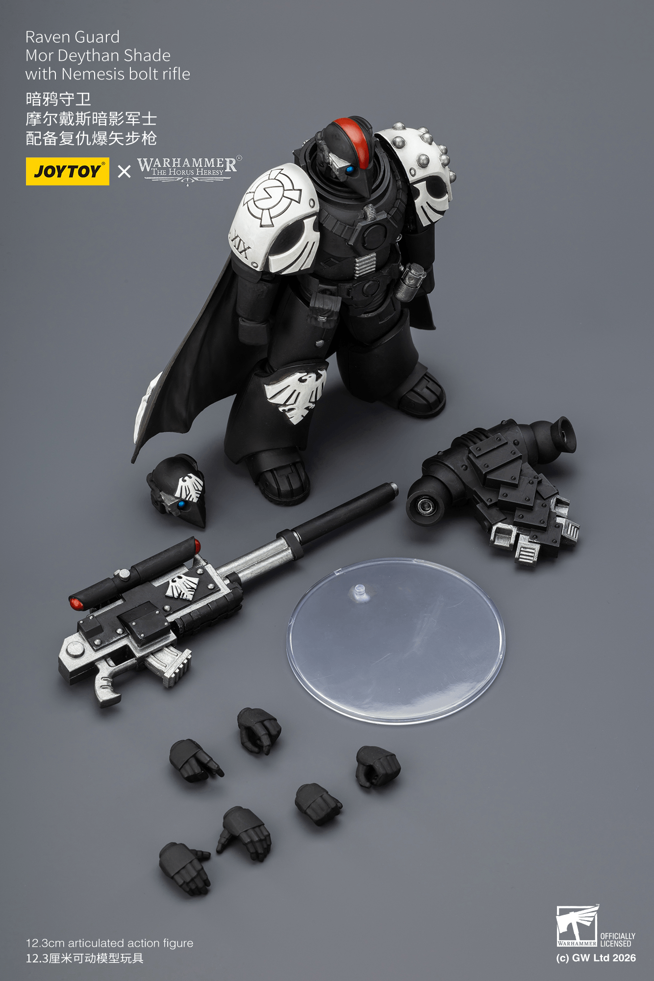 Joytoy: Raven Guard Mor Deythan Shade with Nemesis Bolt Rifle