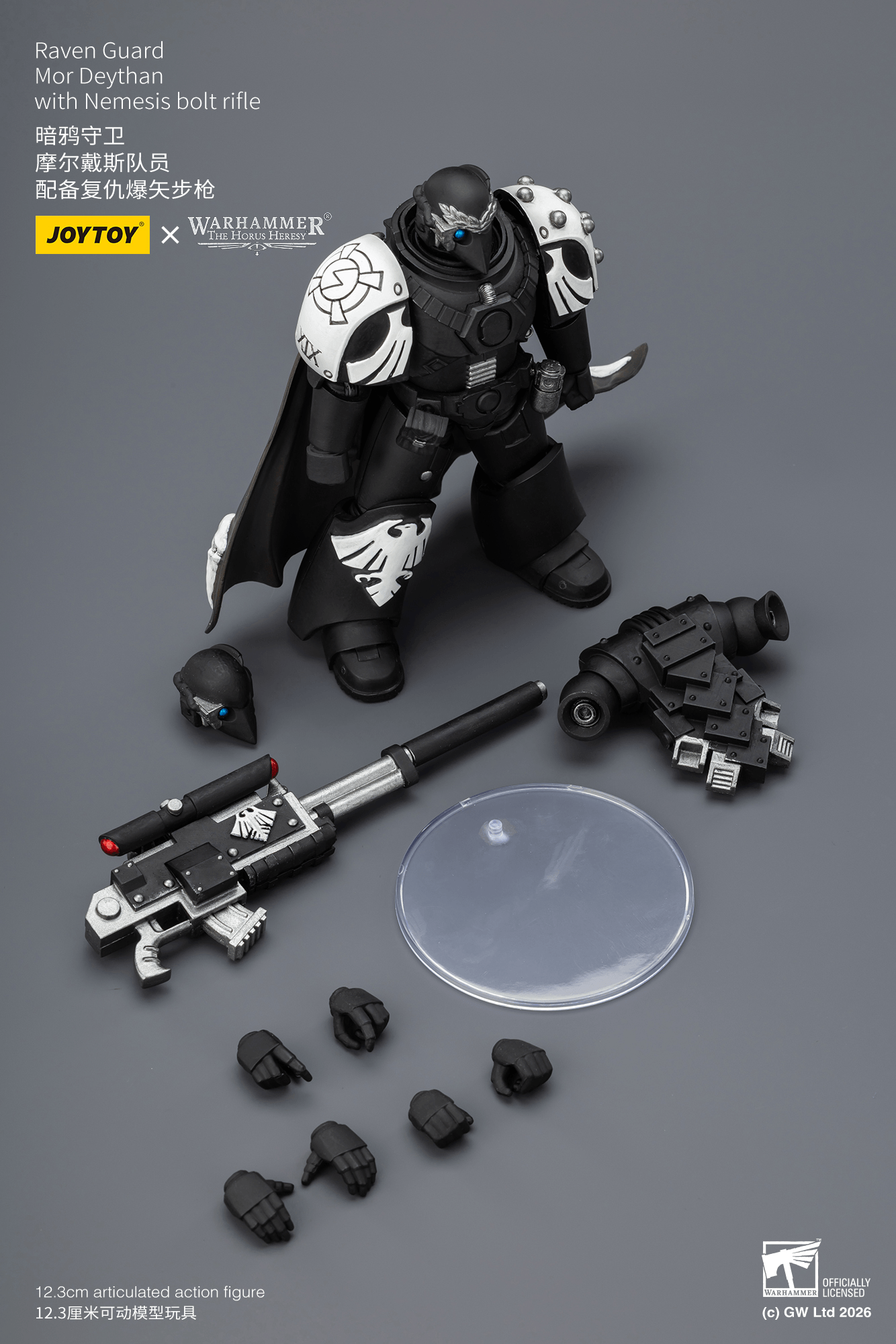 Joytoy: Raven Guard Mor Deythan with Nemesis Bolt Rifle