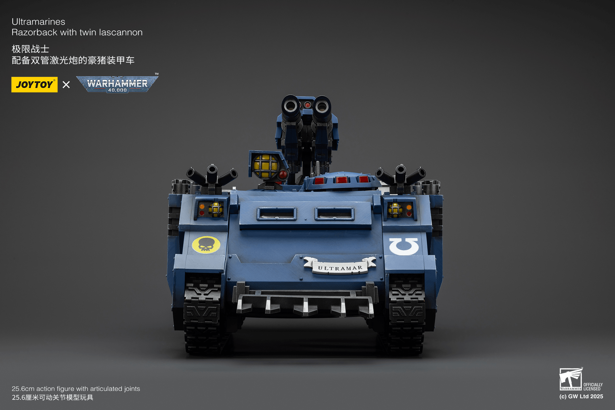 Joytoy: Ultramarines Razorback with Twin Lascannon