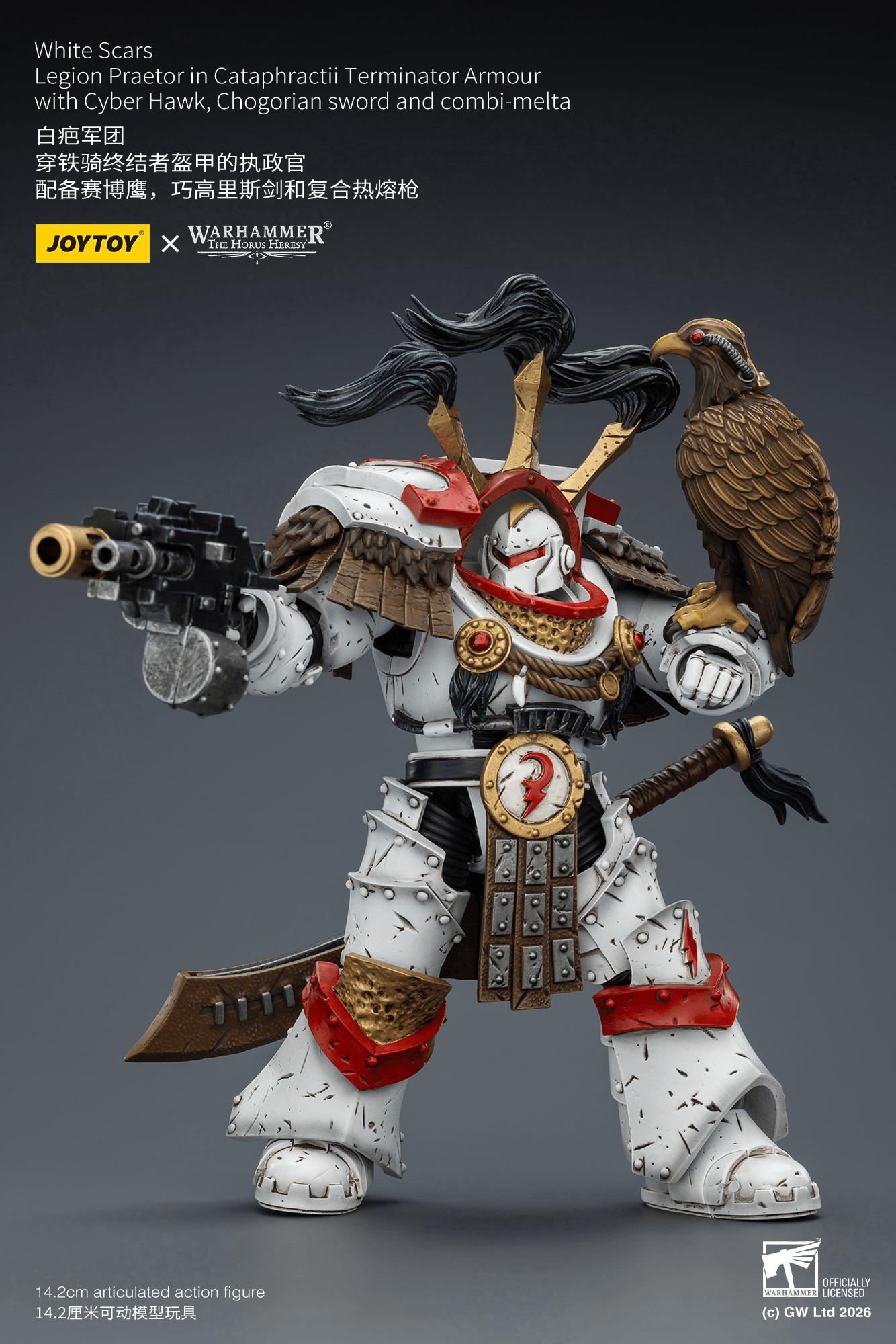 Joytoy: White Scars Legion Praetor in Cataphractii Terminator Armour with Cyber Hawk, Chogorian sword and Combi-melta