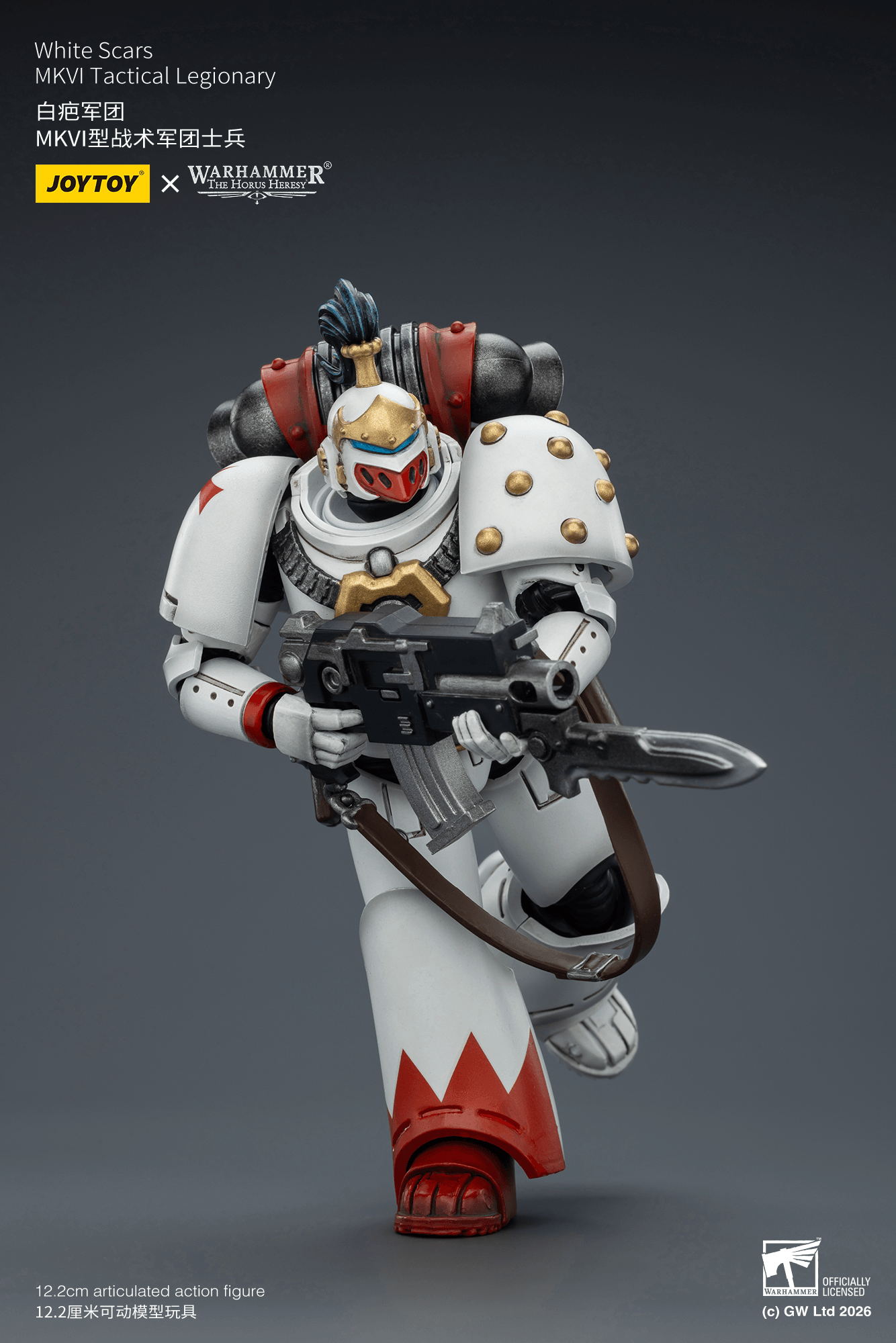 Joytoy: White Scars MKVI Tactical Legionary