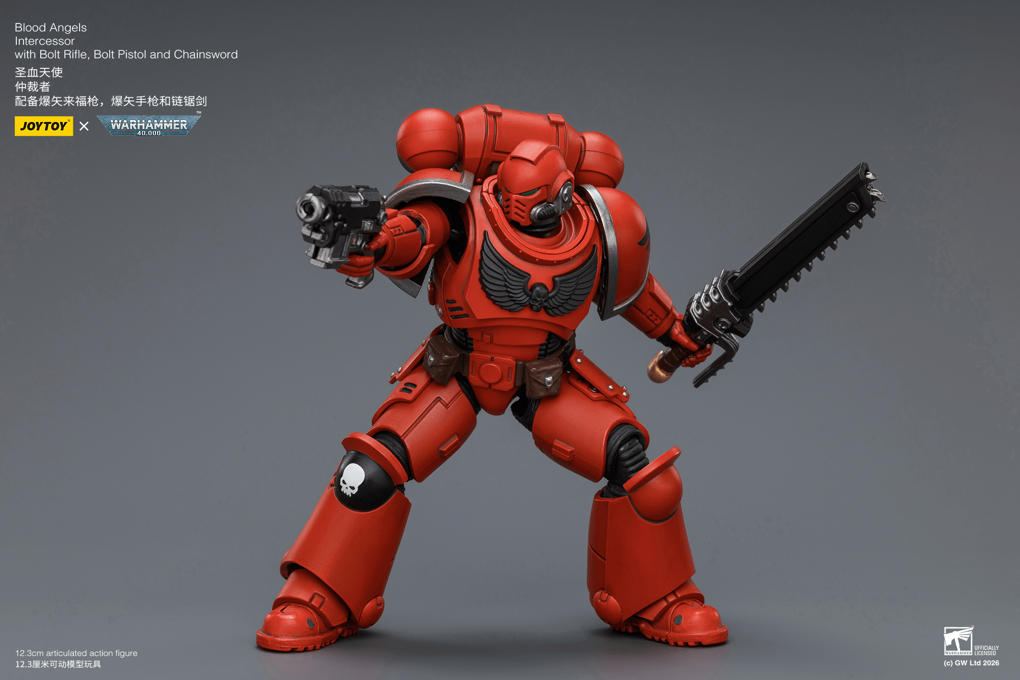 Joytoy: Blood Angels Intercessor with Bolt Rifle, Bolt Pistol and Chainsword