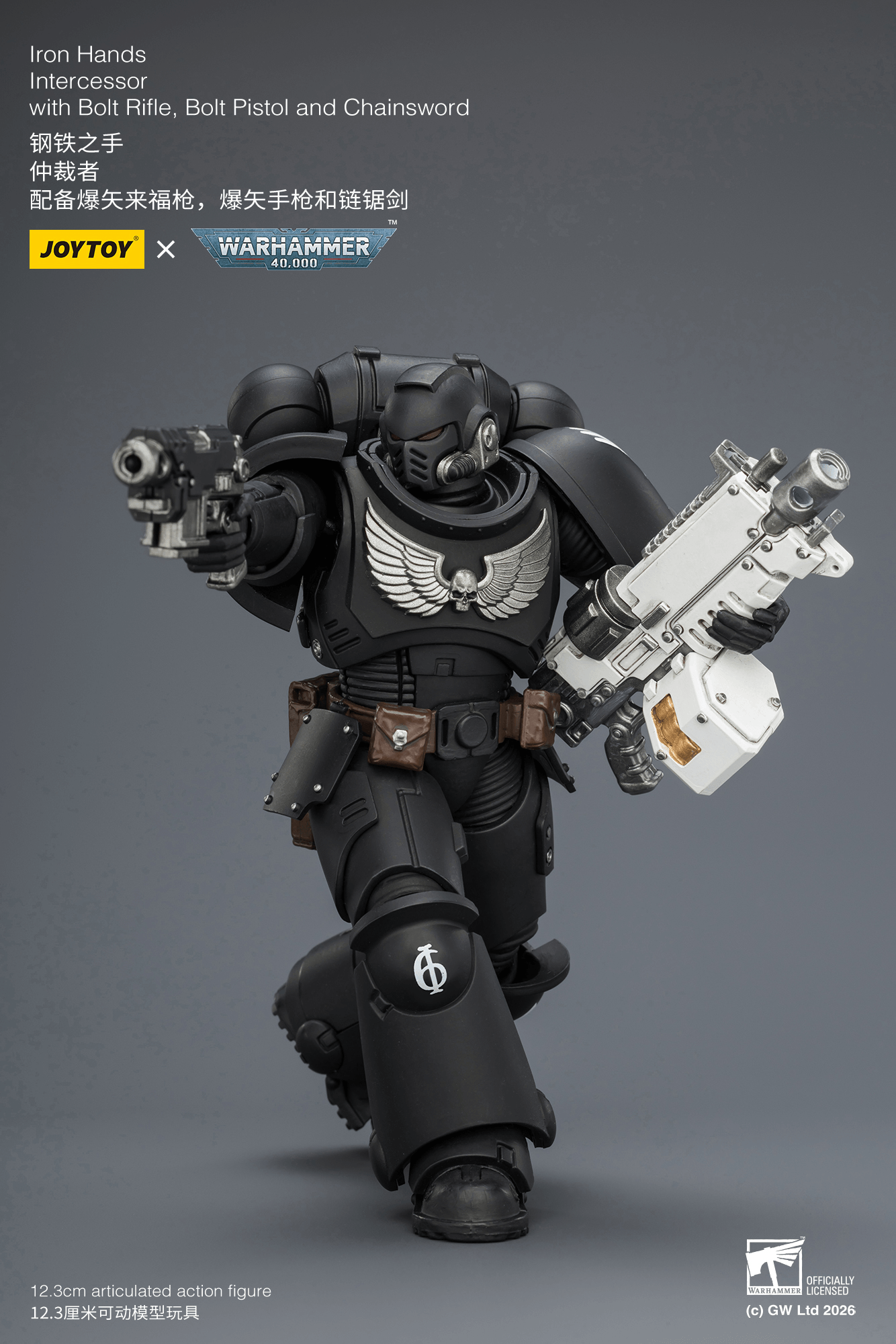 Joytoy: Iron Hands Intercessor with Bolt Rifle, Bolt Pistol and Chainsword