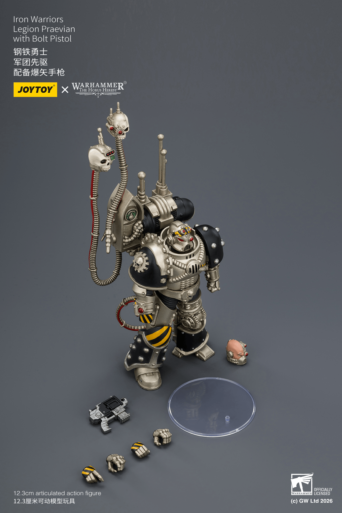 Joytoy: Iron Warriors Legion Praevian with Bolt Pistol