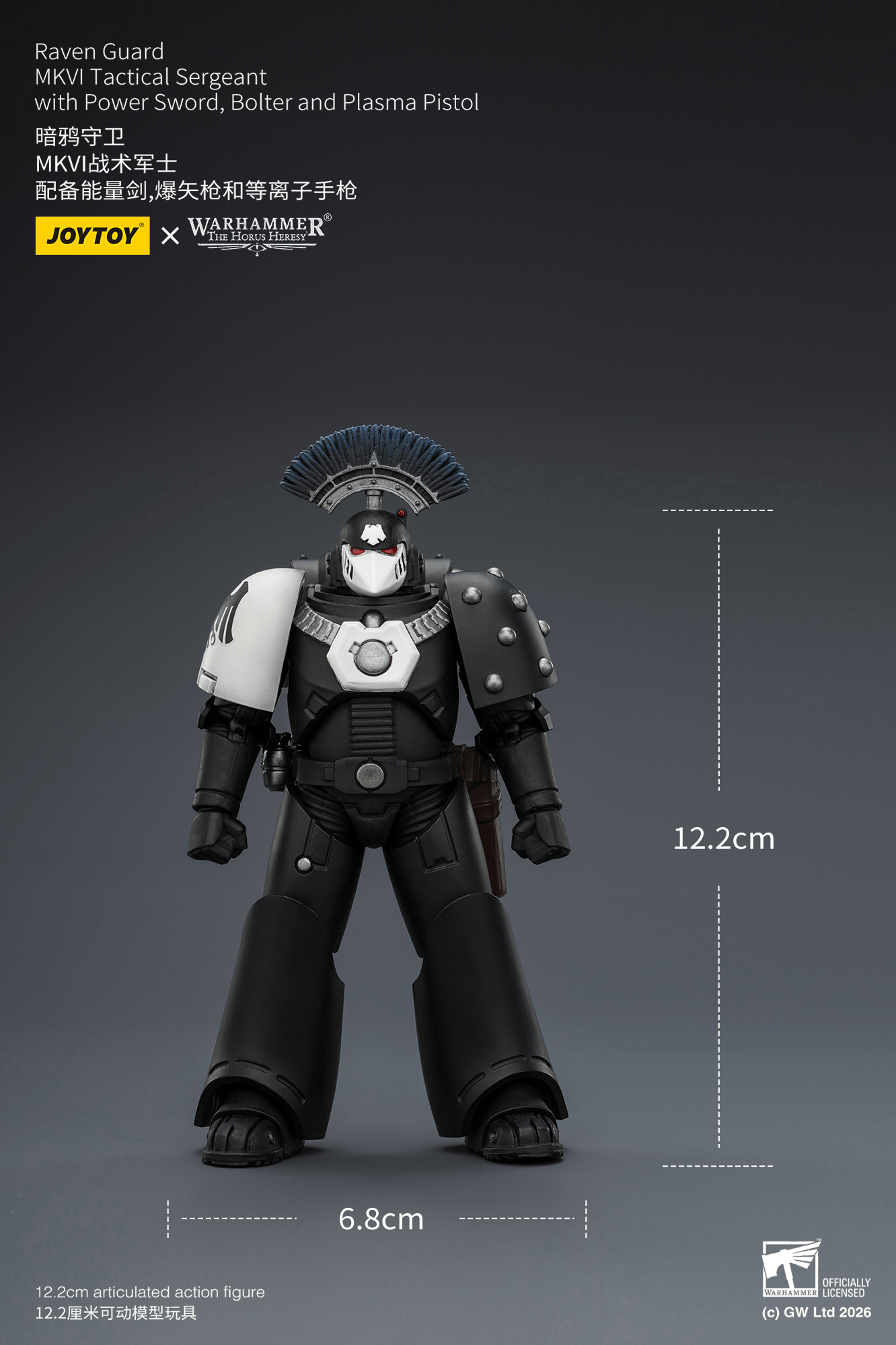 Joytoy: Raven Guard MkVI Tactical Sergeant with Power Sword, Bolter and Plasma Pistol