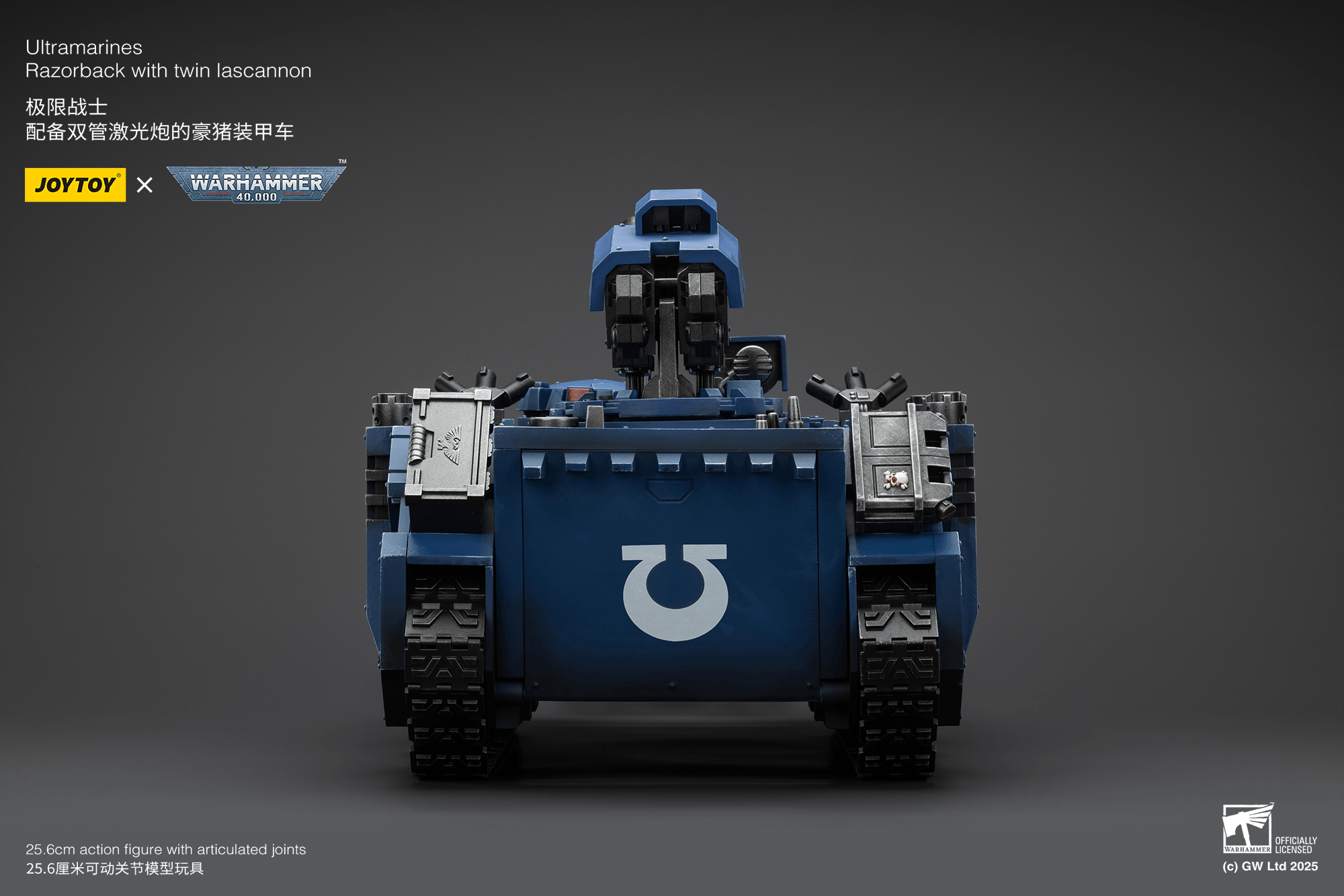 Joytoy: Ultramarines Razorback with Twin Lascannon