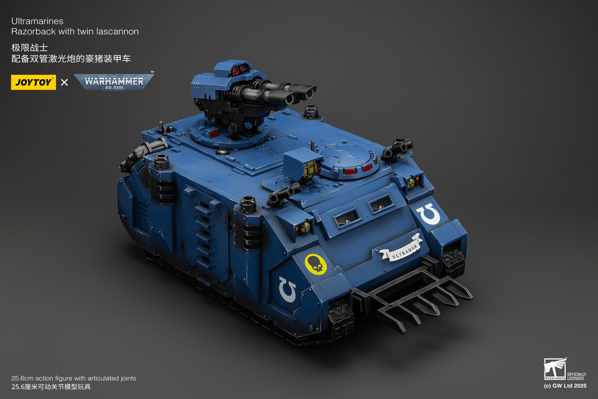 Joytoy: Ultramarines Razorback with Twin Lascannon
