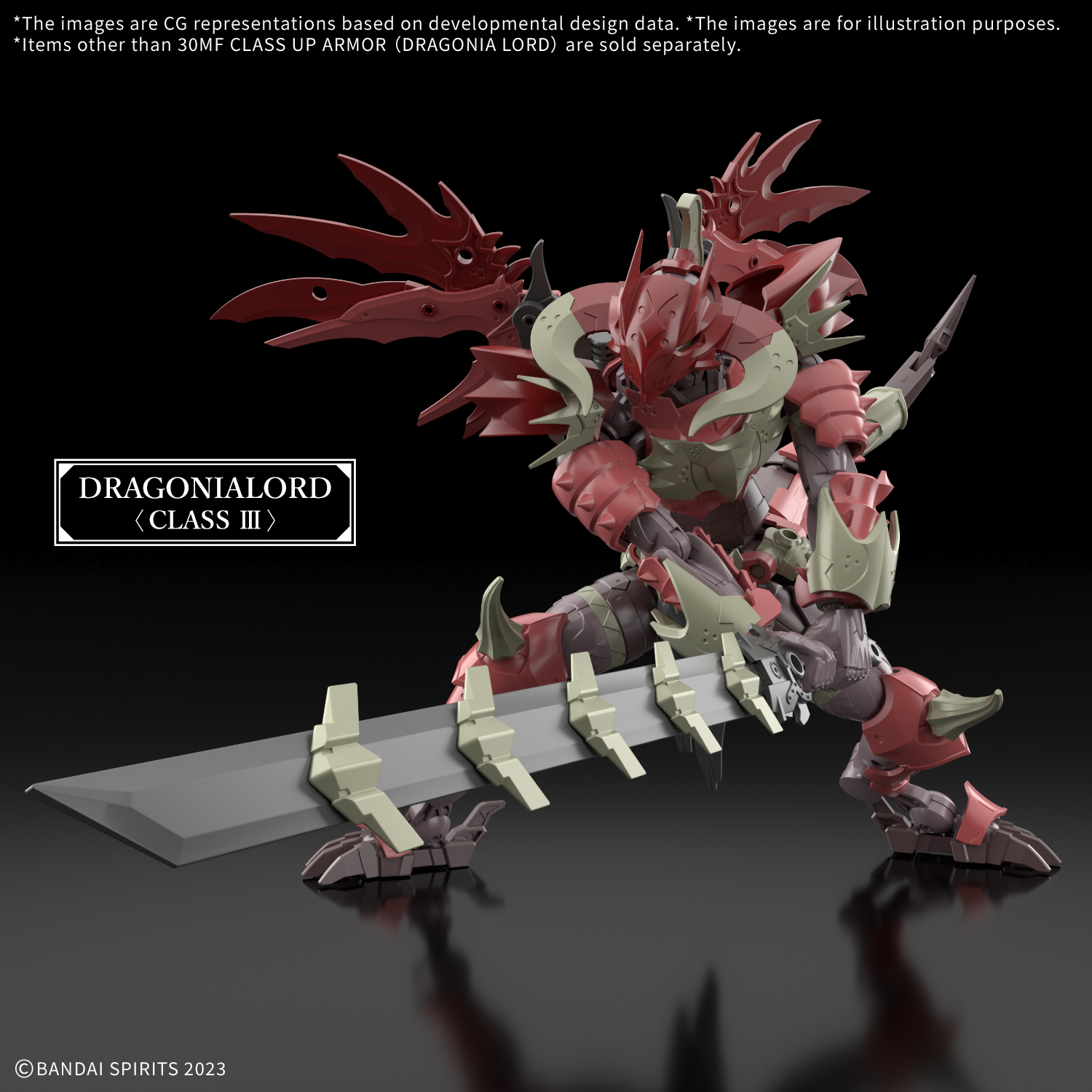 30MF Class Up Armor (Dragonia Lord) [Q1 2026]