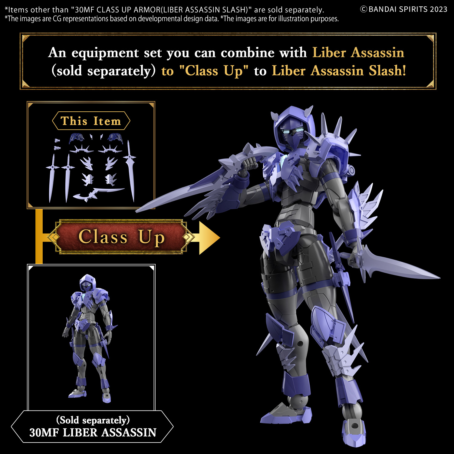 30MF Class Up Armor (Liber Assassin Slash) [Q2 2025]