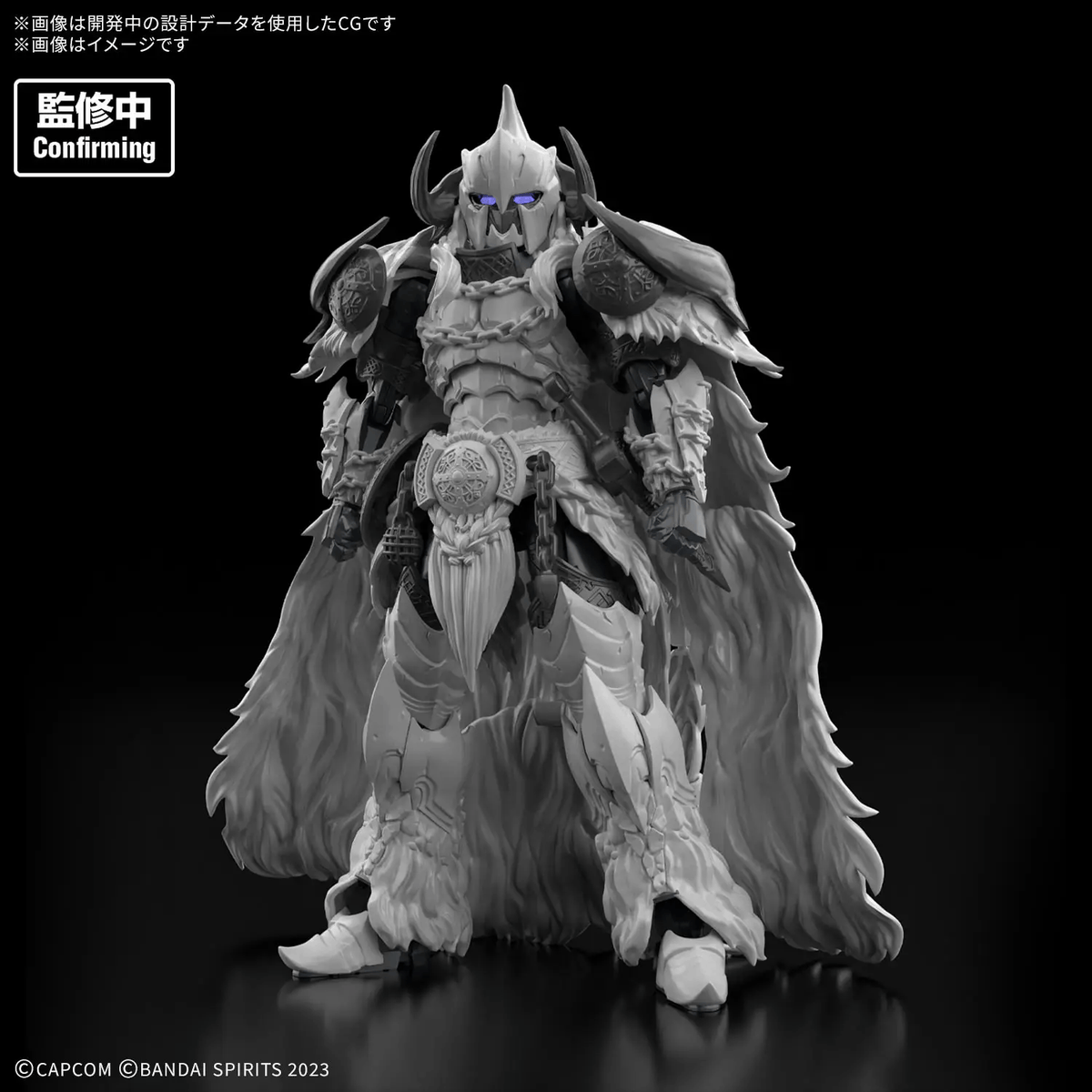 30MF Monster Hunter Wilds Arkveld Equipment -Arkvulcan Series- [June 2027]