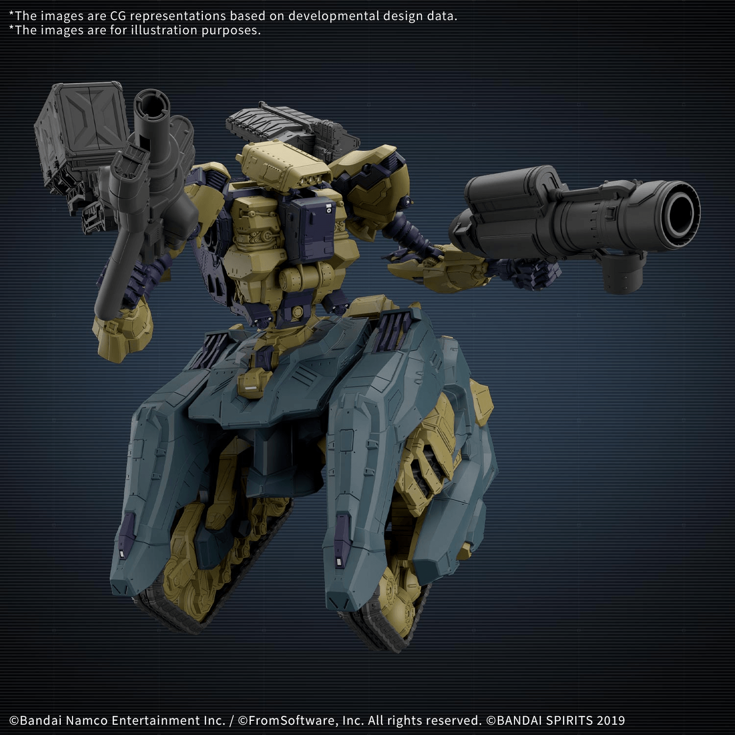 30MM Armored Core VI Fires Of Rubicon RaD CC-3000 Wrecker Circus [Q1 2027]