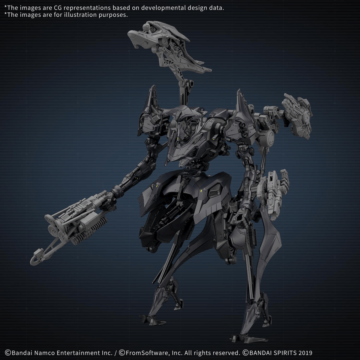 30MM Armored Core VI Fires Of Rubicon Schneider Nachtreiher/40E Dual Nature [May 2027]
