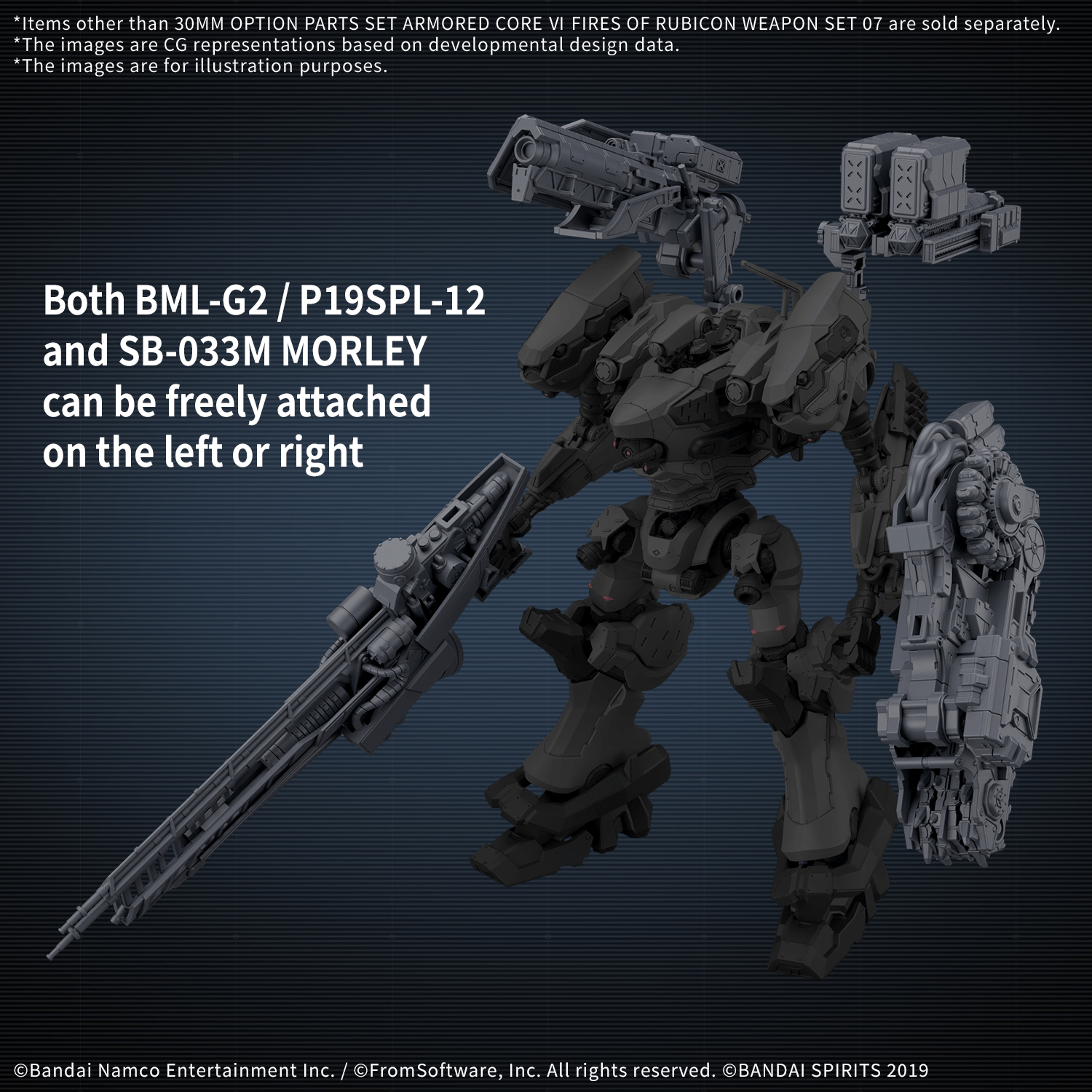 30MM Option Parts Set Armored Core VI Fires Of Rubicon Weapon Set 07
