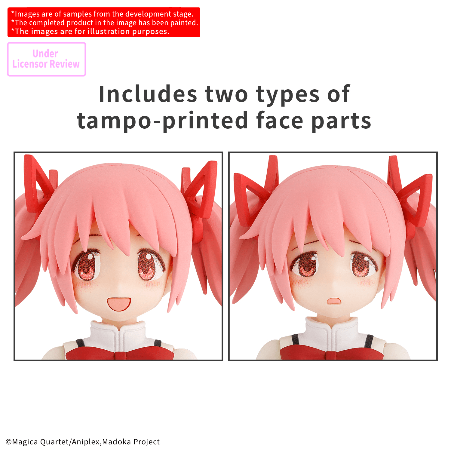 30MP Madoka Kaname (School Uniform Ver.) [Q2 2026]