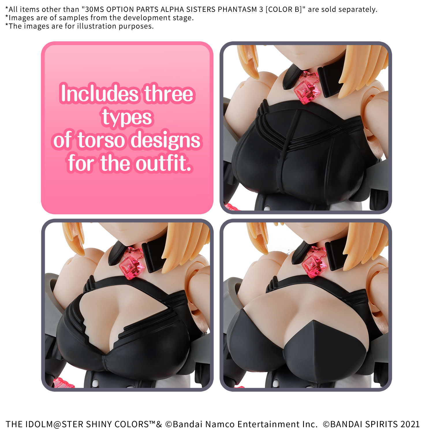 30MS Option Body Parts Alpha Sisters Phantasm 3 [Color B] [Q1 2026]