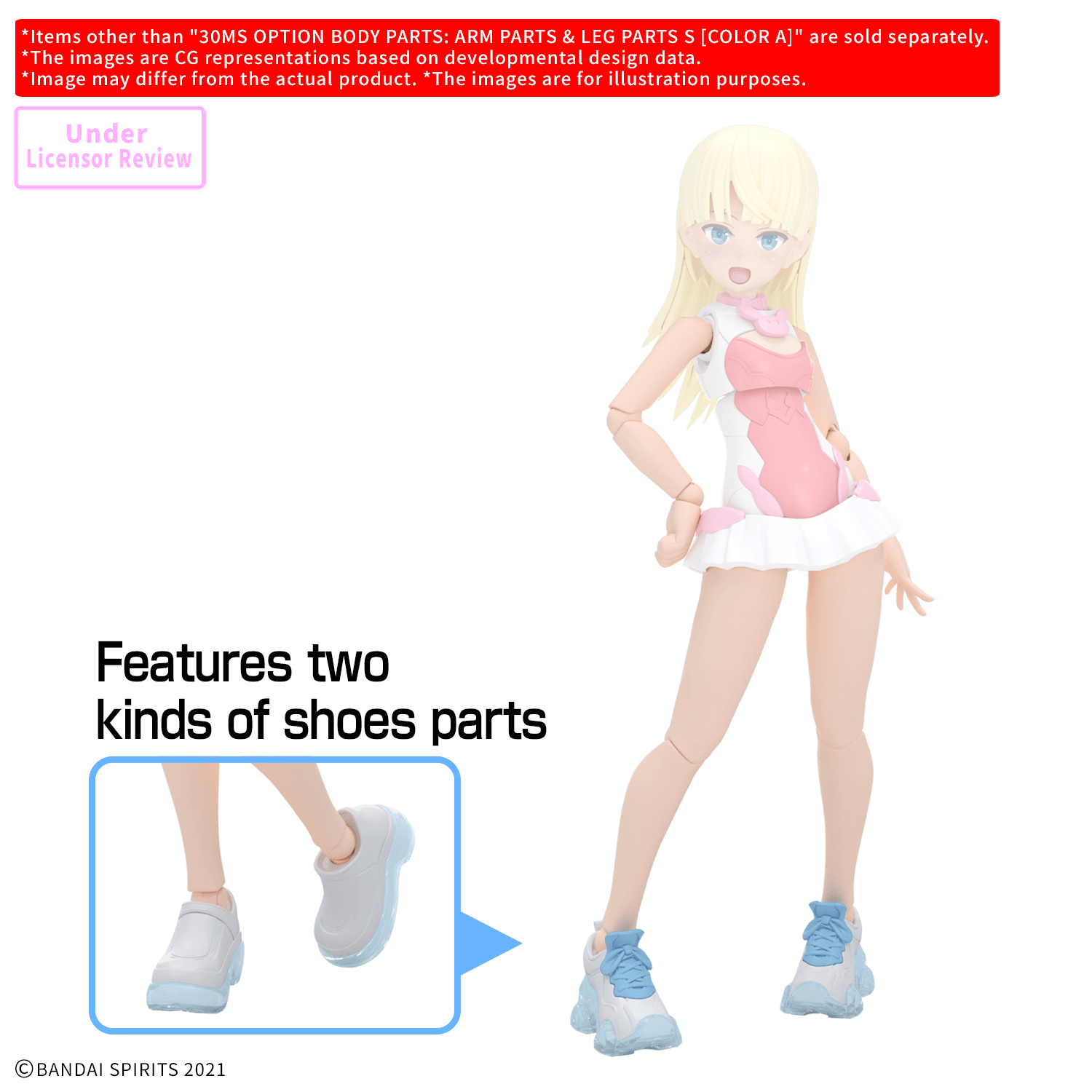 30MS Option Body Parts Arm Parts & Leg Parts S [Color A] [Q1 2027]