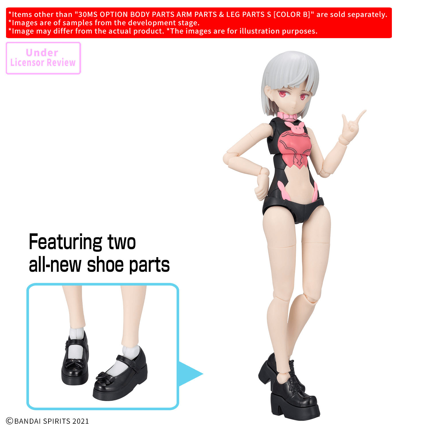 30MS Option Body Parts Arm Parts & Leg Parts S [Color B] [May 2027]
