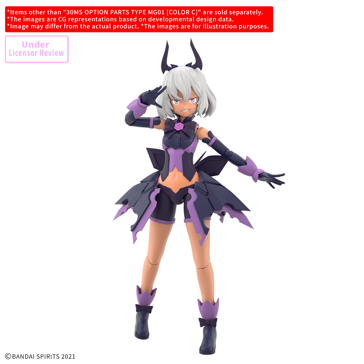 30MS Option Body Parts Type MG01 [Color C] [Q4 2026]