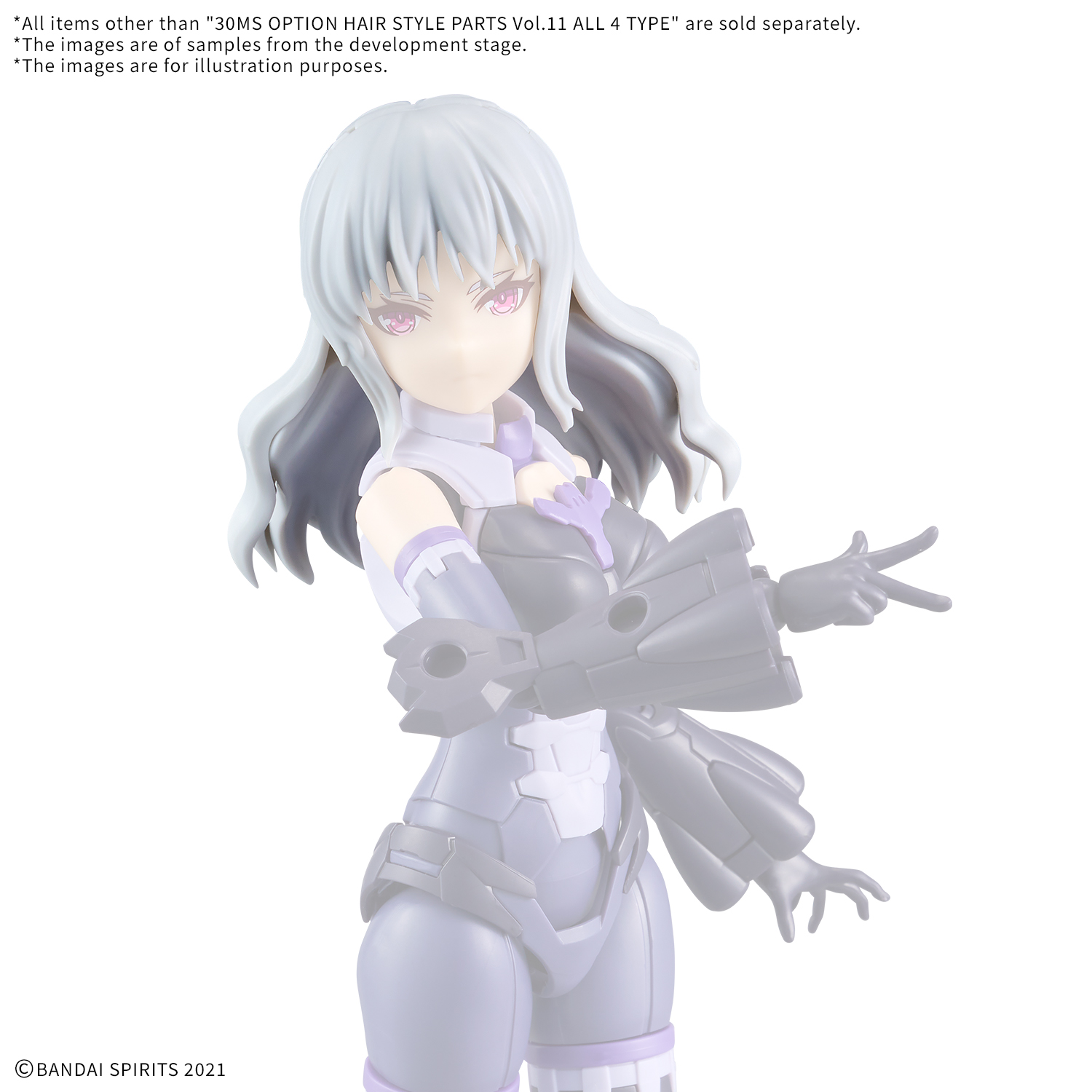 30MS Option Hair Style Parts Vol.11 (All 4 Types)